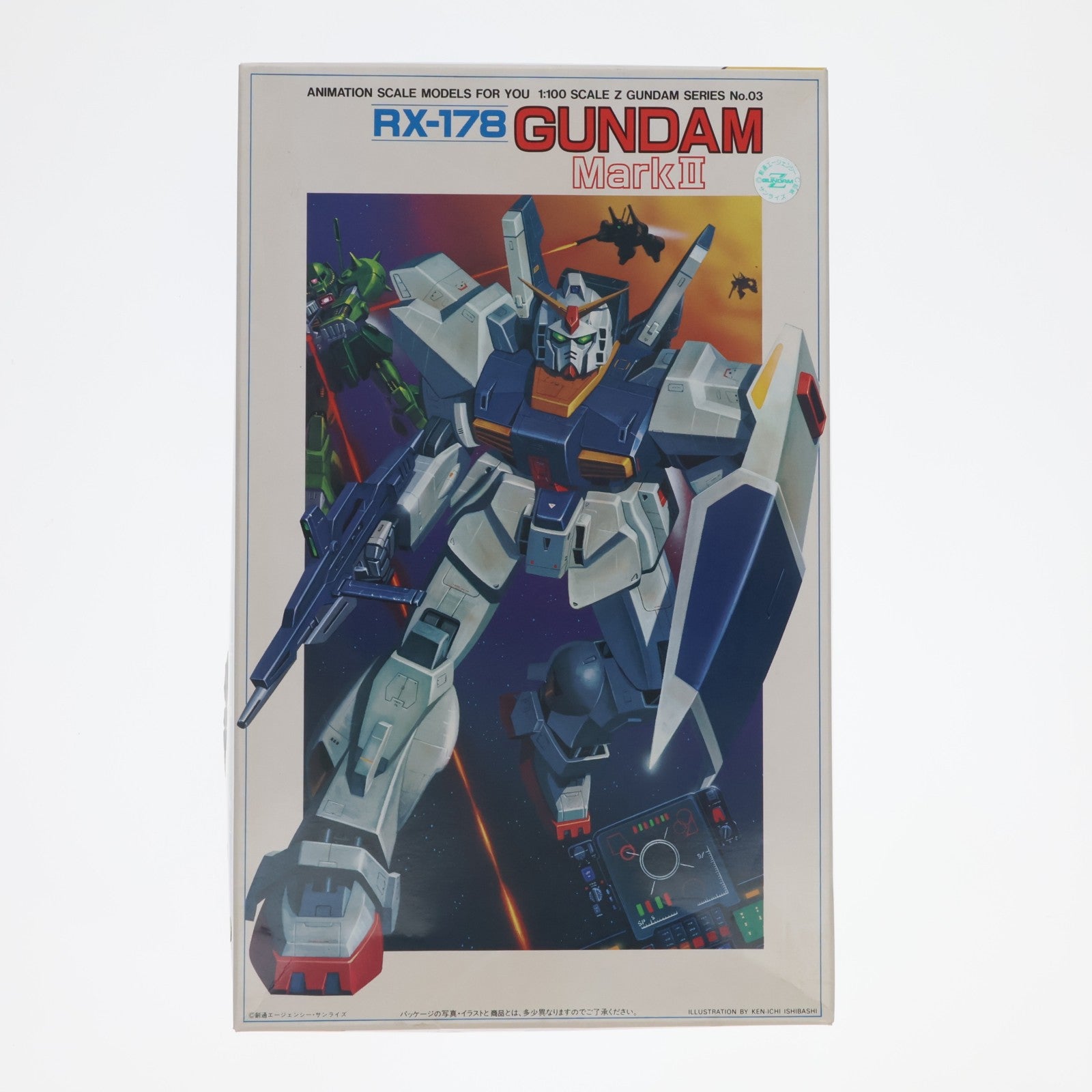 【中古即納】[PTM] 1/100 RX-178 ガンダムマークII 機動戦士Zガンダム シリーズ No.03 プラモデル(0003753) バンダイ(20130630)