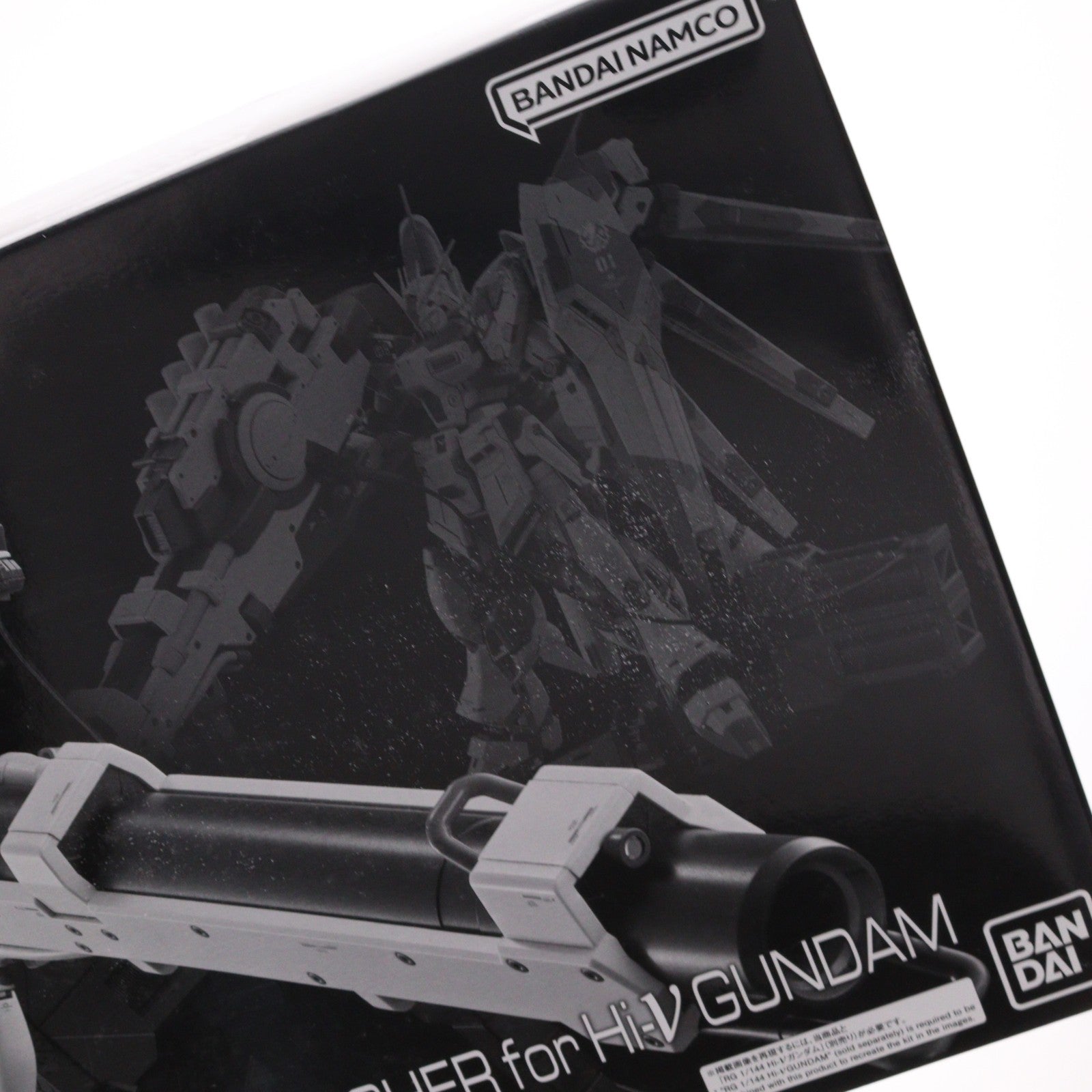 【中古即納】[PTM] プレミアムバンダイ限定 RG 1/144 Hi-νガンダム専用ハイパー・メガ・バズーカ・ランチャー 機動戦士ガンダム 逆襲のシャア ベルトーチカ・チルドレン プラモデル用アクセサリ(5061857) バンダイスピリッツ(20210930)