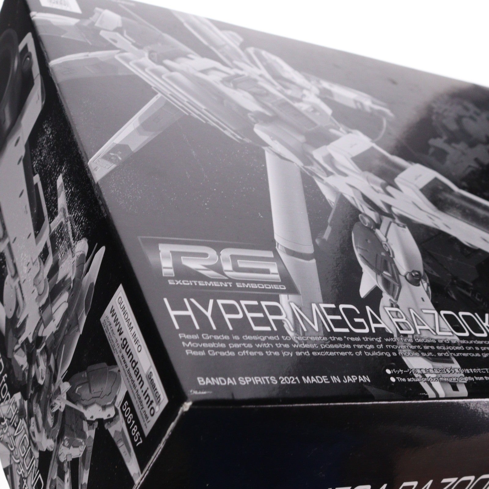 【中古即納】[PTM] プレミアムバンダイ限定 RG 1/144 Hi-νガンダム専用ハイパー・メガ・バズーカ・ランチャー 機動戦士ガンダム 逆襲のシャア ベルトーチカ・チルドレン プラモデル用アクセサリ(5061857) バンダイスピリッツ(20210930)