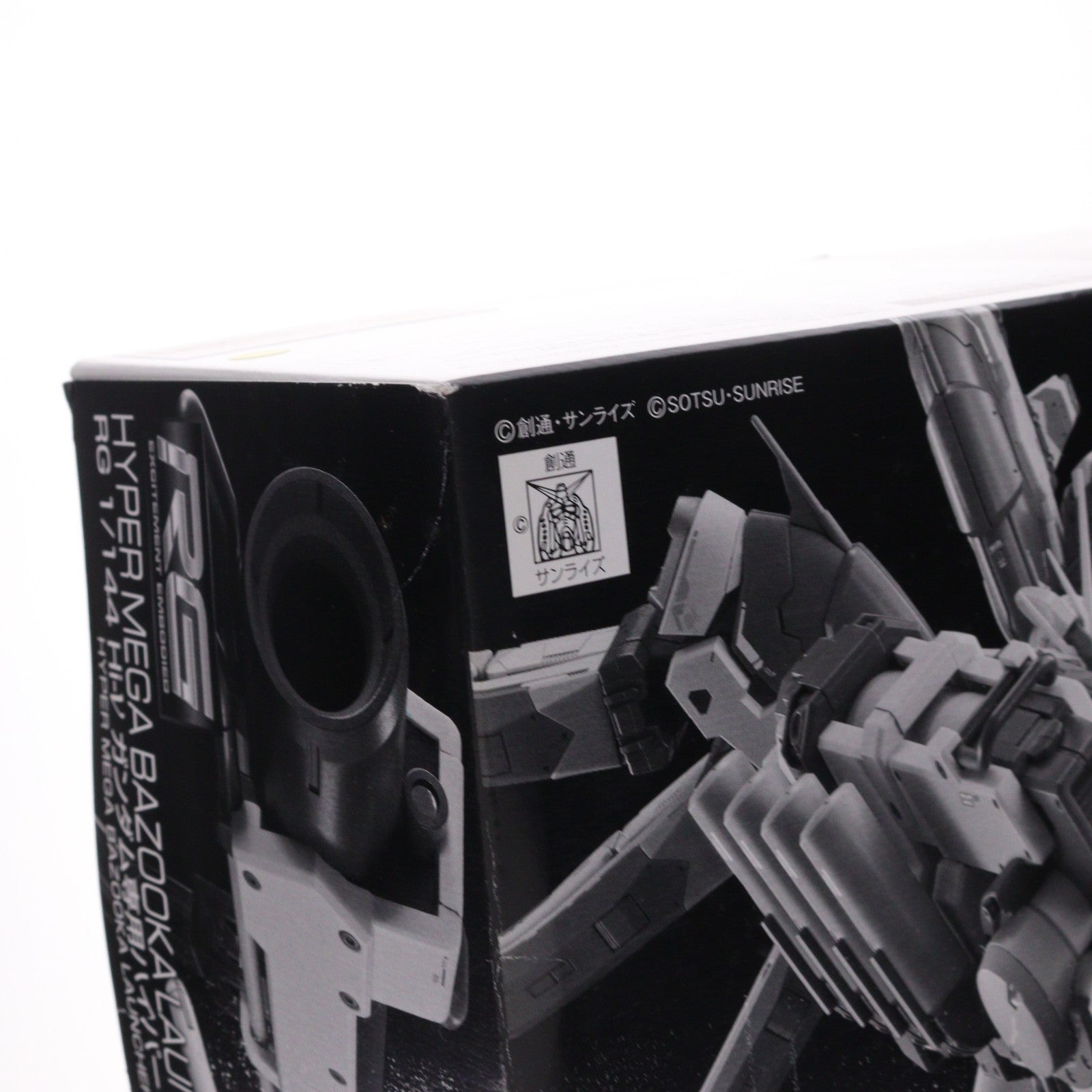 【中古即納】[PTM] プレミアムバンダイ限定 RG 1/144 Hi-νガンダム専用ハイパー・メガ・バズーカ・ランチャー 機動戦士ガンダム 逆襲のシャア ベルトーチカ・チルドレン プラモデル用アクセサリ(5061857) バンダイスピリッツ(20210930)