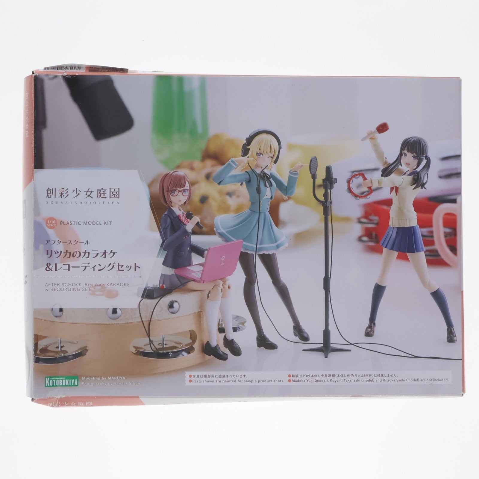 【中古即納】[PTM] 創彩少女庭園 1/10 アフタースクール リツカのカラオケ&レコーディングセット プラモデル(MV007) コトブキヤ(20230726)