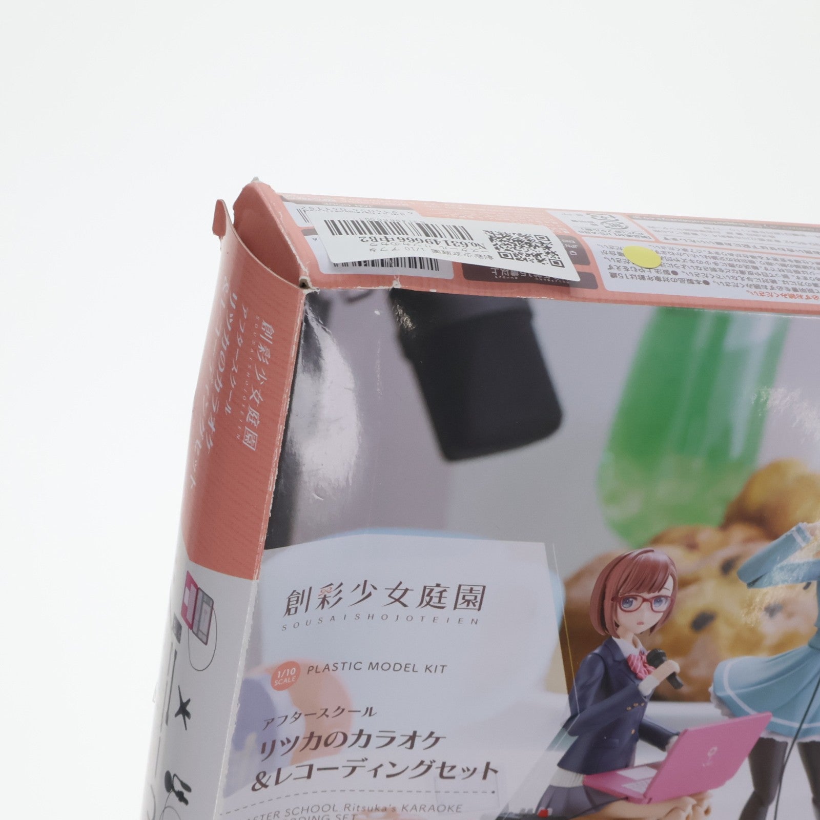 【中古即納】[PTM] 創彩少女庭園 1/10 アフタースクール リツカのカラオケ&レコーディングセット プラモデル(MV007) コトブキヤ(20230726)