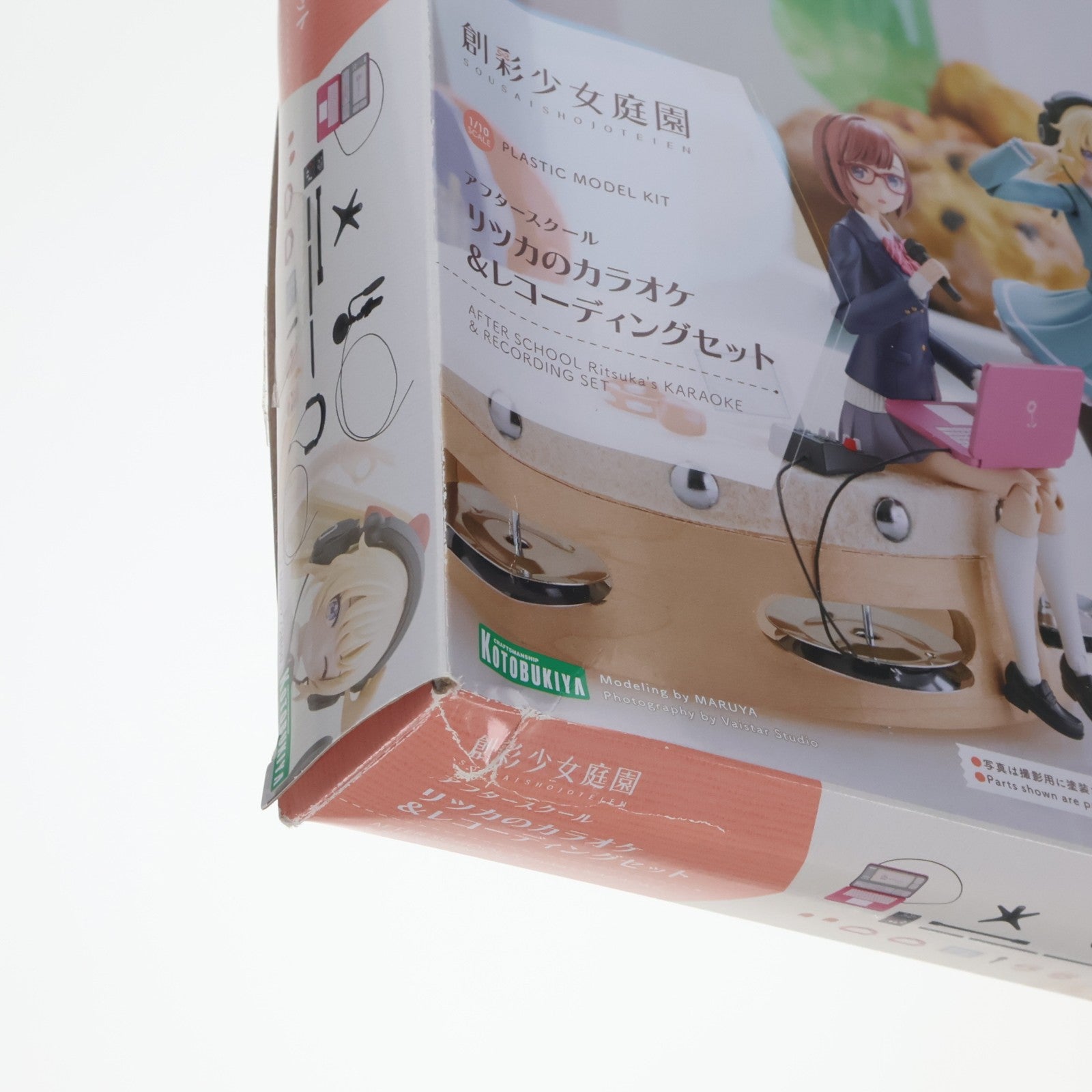 【中古即納】[PTM] 創彩少女庭園 1/10 アフタースクール リツカのカラオケ&レコーディングセット プラモデル(MV007) コトブキヤ(20230726)