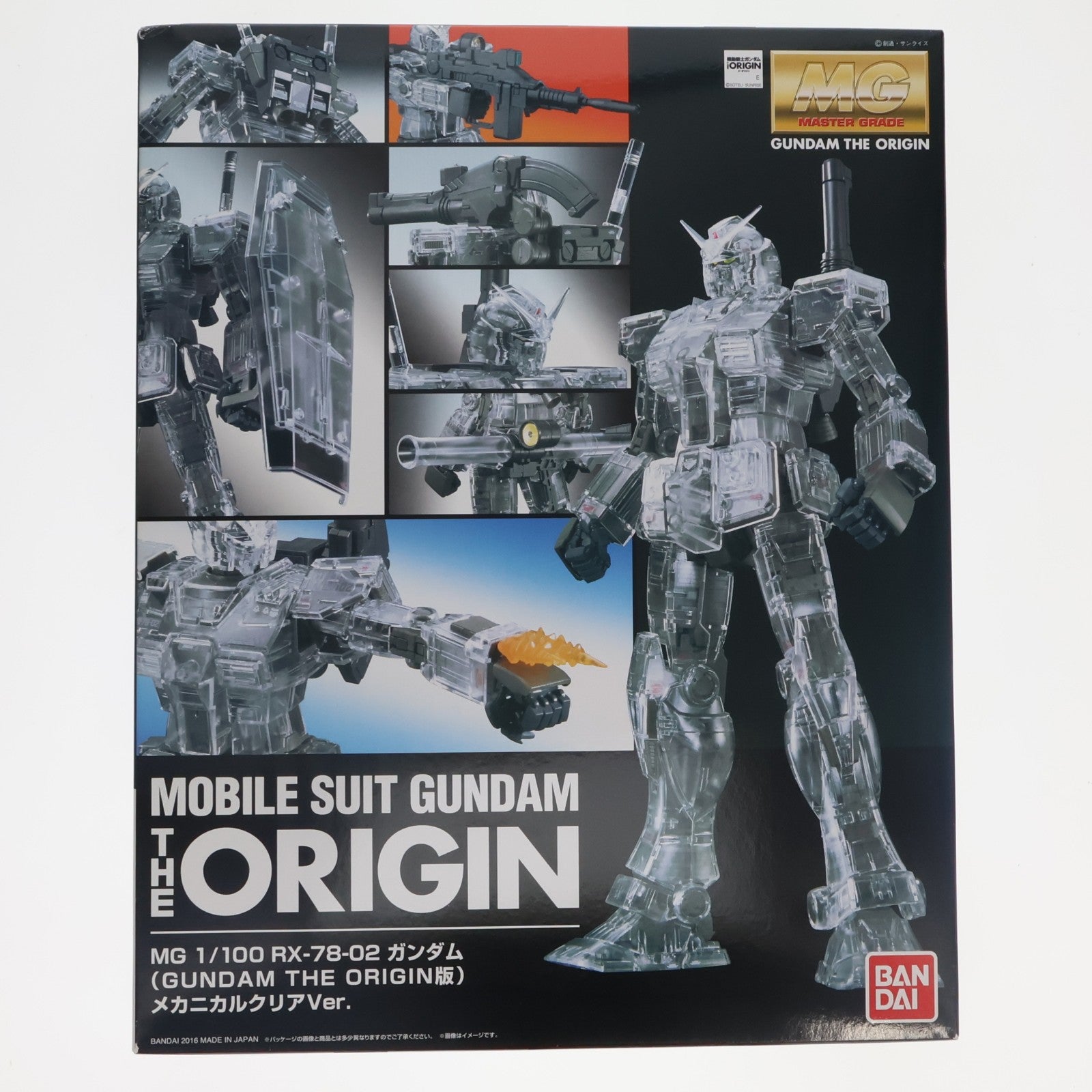 【中古即納】[PTM] MG 1/100 RX-78-02 ガンダム(GUNDAM THE ORIGIN版) メカニカルクリアVer. プラモデル GUNDAM PRODUCT ART 機動戦士ガンダム THE ORIGIN展限定(0211238) バンダイ(20160803)