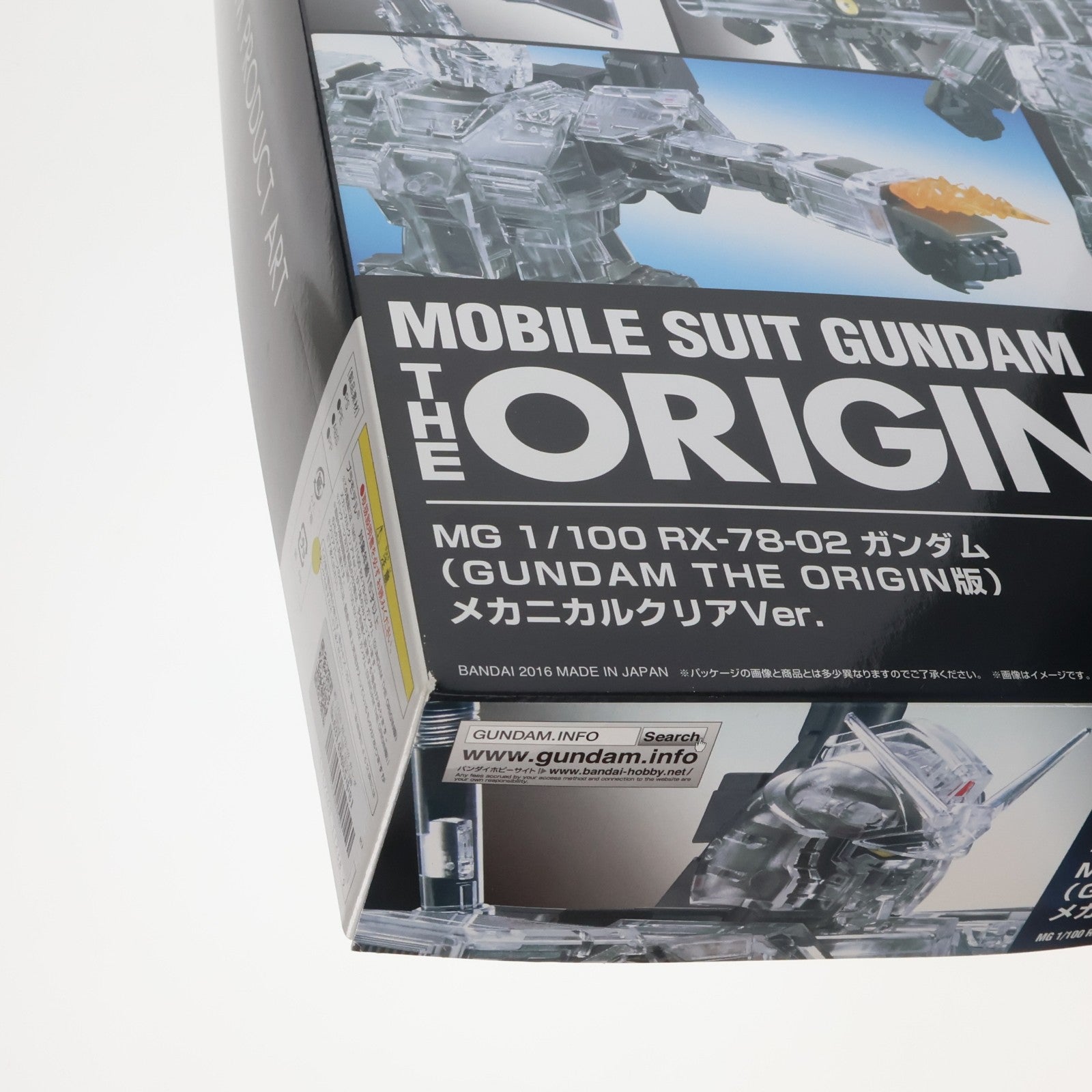 【中古即納】[PTM] MG 1/100 RX-78-02 ガンダム(GUNDAM THE ORIGIN版) メカニカルクリアVer. プラモデル GUNDAM PRODUCT ART 機動戦士ガンダム THE ORIGIN展限定(0211238) バンダイ(20160803)