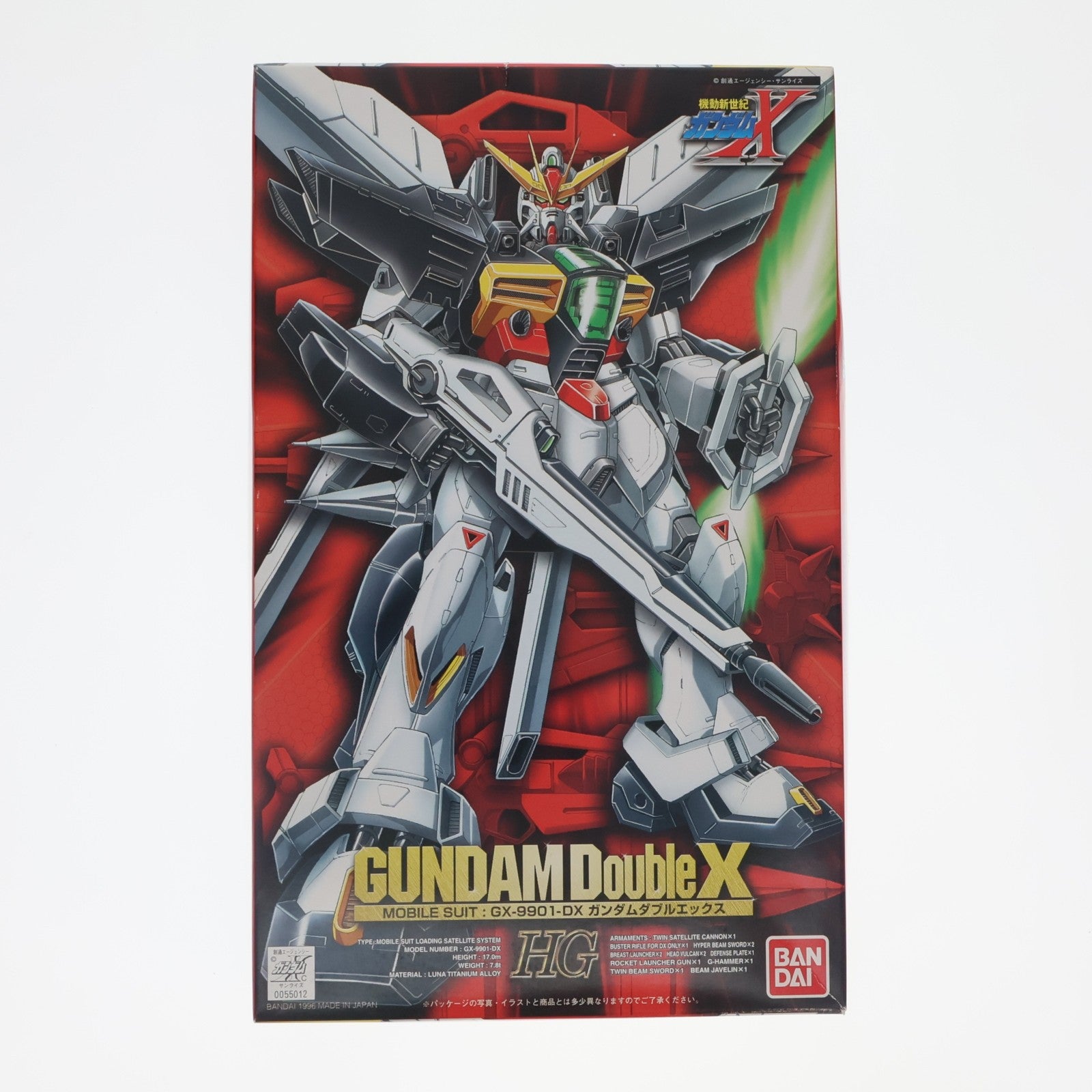 【中古即納】[PTM] HG 1/100 GX-9901-DX ガンダムダブルエックス 機動新世紀ガンダムX シリーズNo.06 プラモデル バンダイ(20180227)
