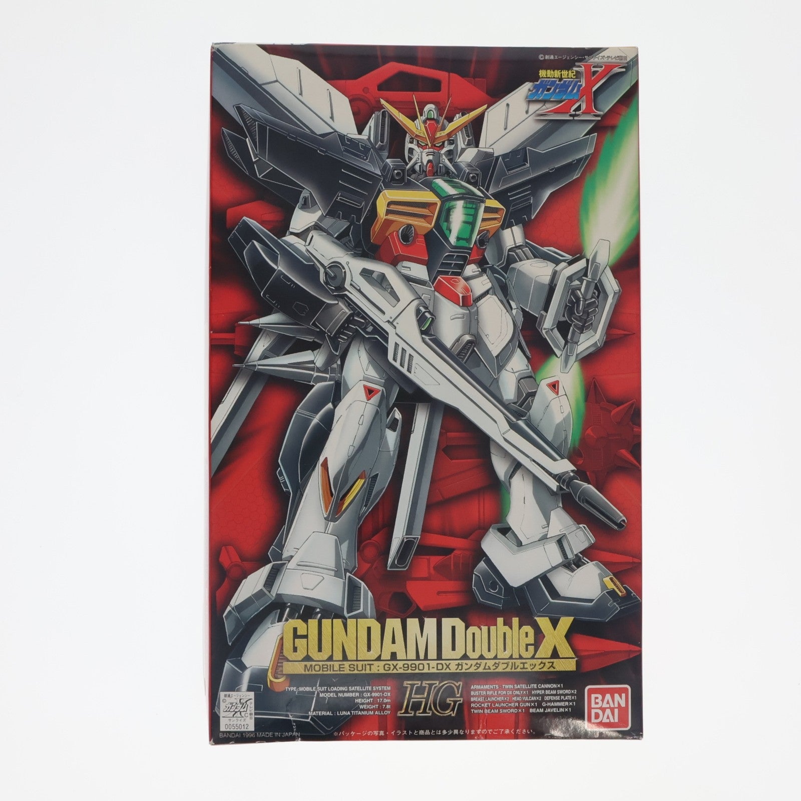 【中古即納】[PTM] HG 1/100 GX-9901-DX ガンダムダブルエックス 機動新世紀ガンダムX シリーズNo.06 プラモデル バンダイ(20180227)