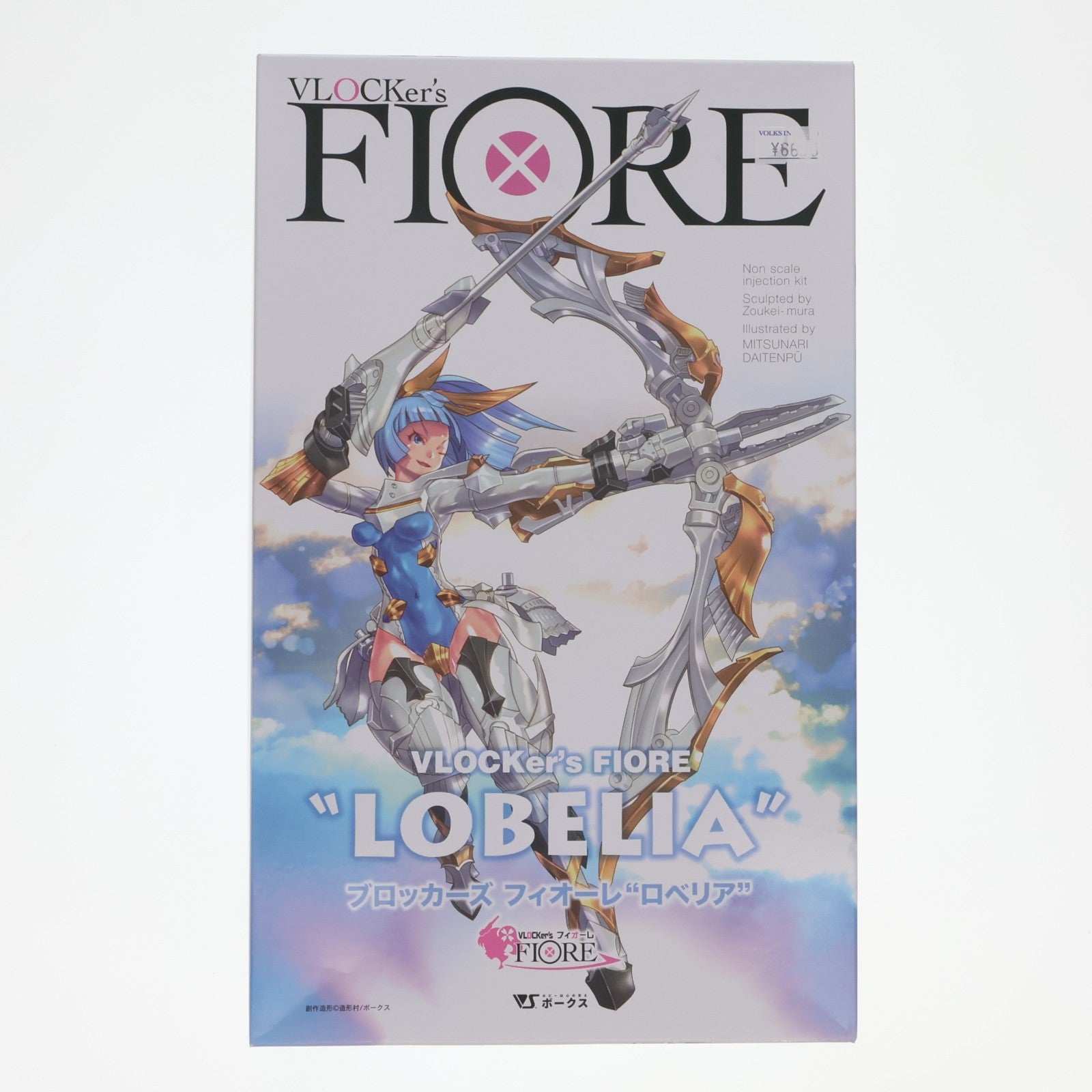 【中古即納】[PTM] ロベリア ブロッカーズFIORE(フィオーレ) プラモデル ボークス(20240311)