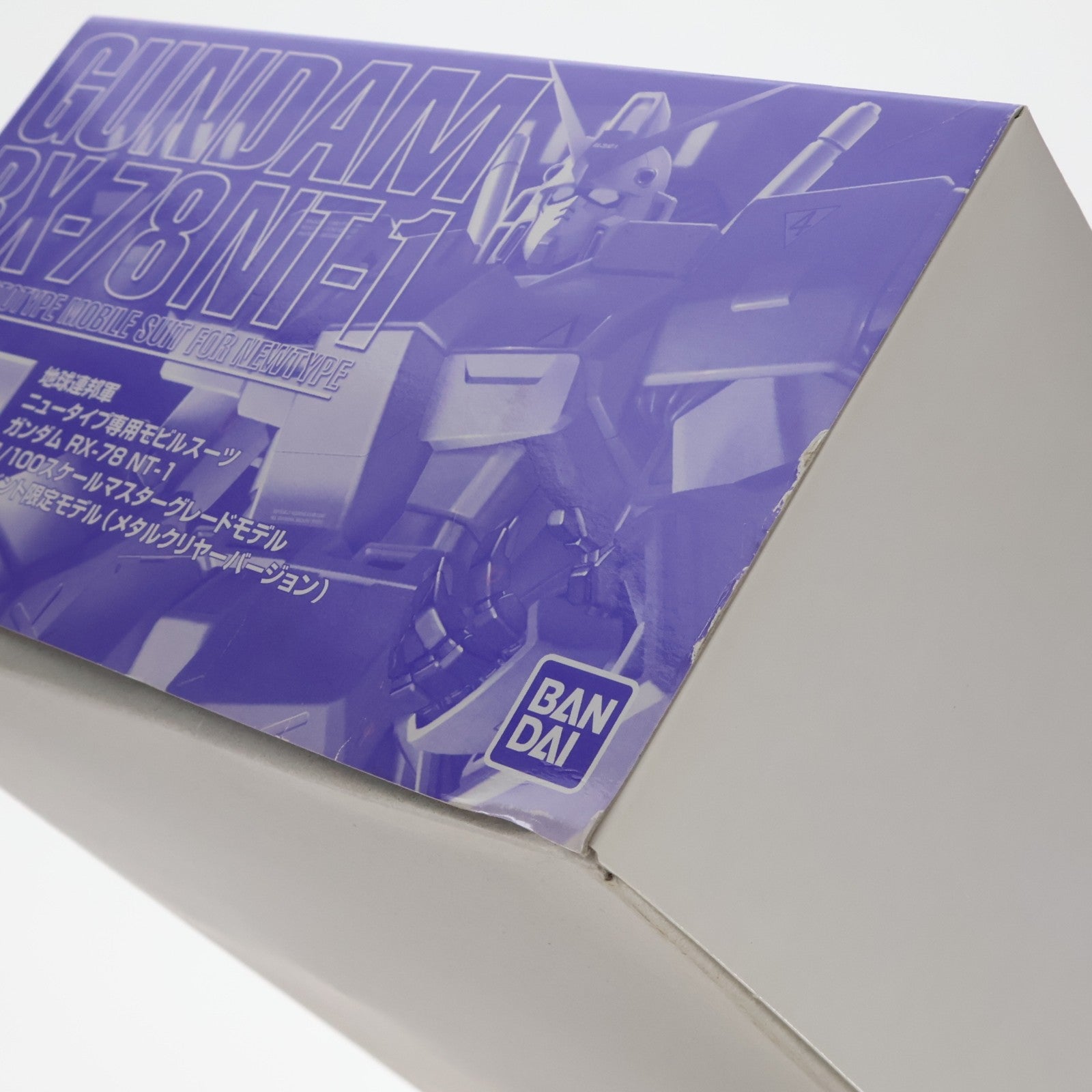 【中古即納】[PTM] MG 1/100 RX-78NT-1 ガンダムNT-1 メタルクリアーVer. 機動戦士ガンダム0080 ポケットの中の戦争 プラモデル・ラジコンショー2000記念商品(0078077) バンダイ(20000923)