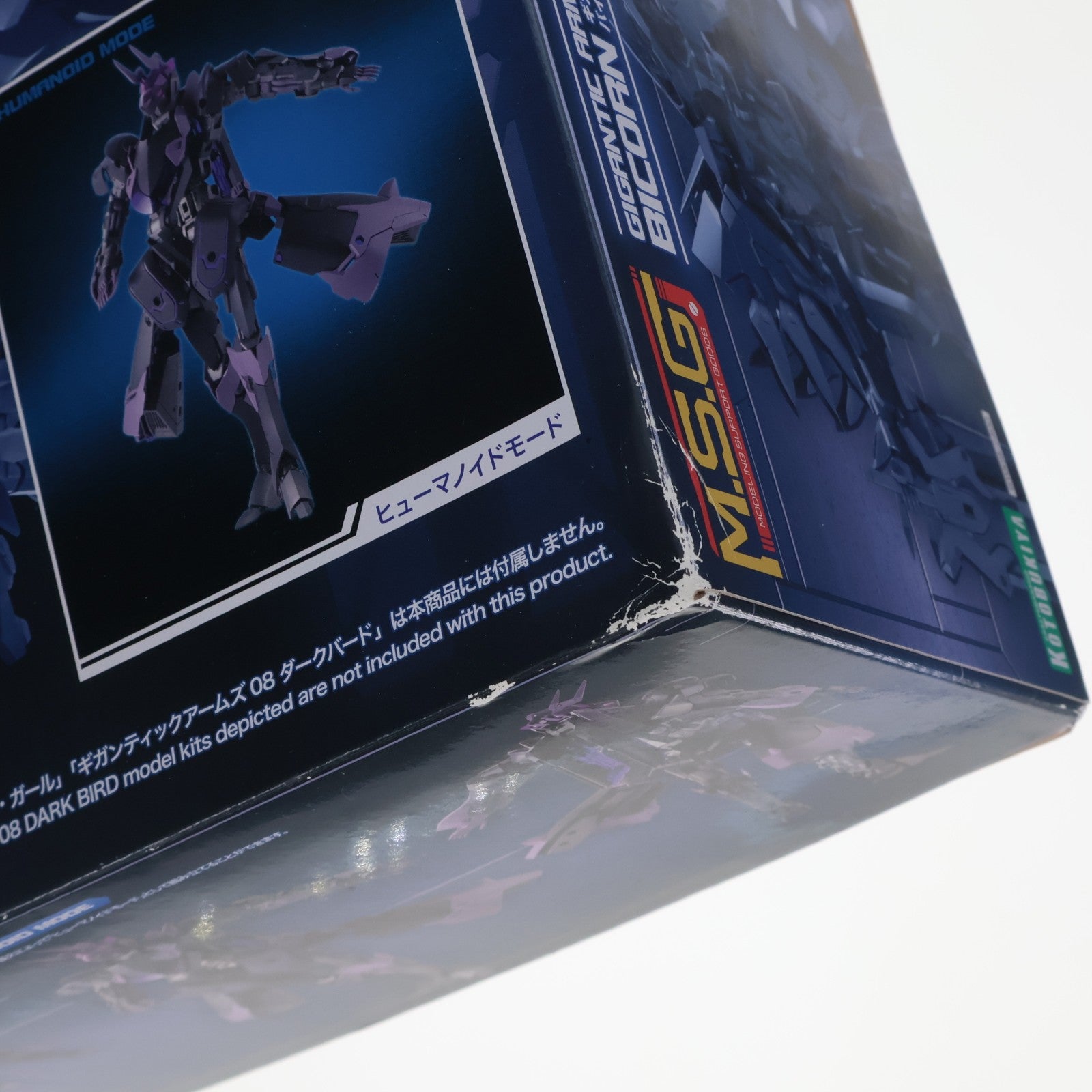 【中古即納】[PTM] M.S.G モデリングサポートグッズ ギガンティックアームズ09 バイコーン プラモデル(GT009) コトブキヤ(20230716)