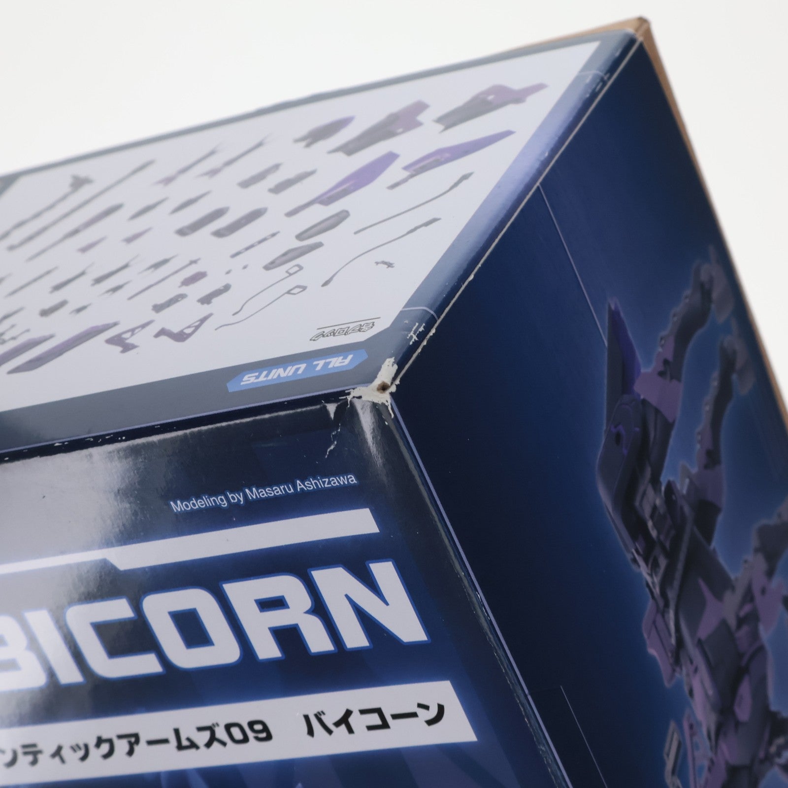 【中古即納】[PTM] M.S.G モデリングサポートグッズ ギガンティックアームズ09 バイコーン プラモデル(GT009) コトブキヤ(20230716)