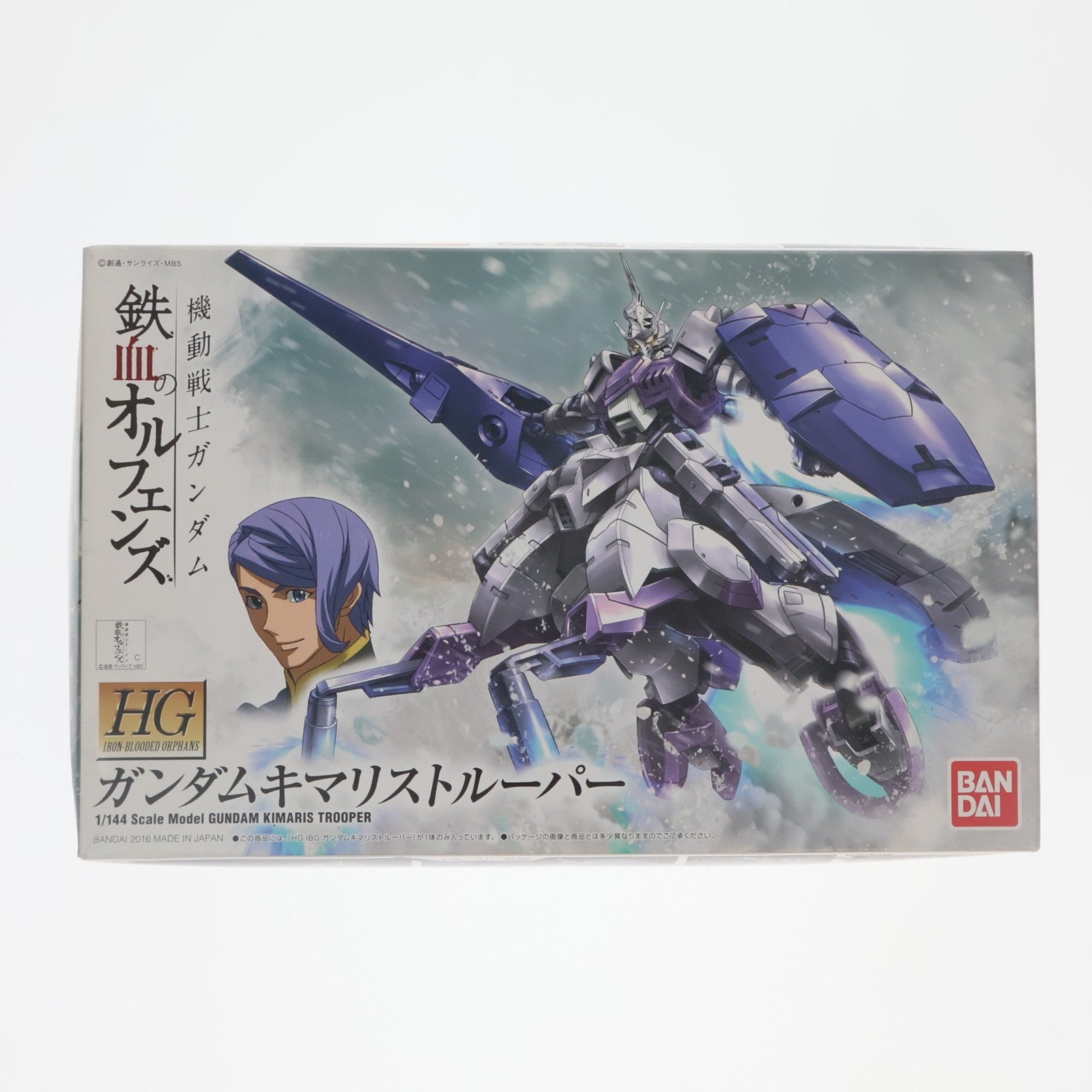 【中古即納】[PTM] HG 1/144 ガンダムキマリストルーパー 機動戦士ガンダム 鉄血のオルフェンズ プラモデル(0203223) バンダイ(20181222)