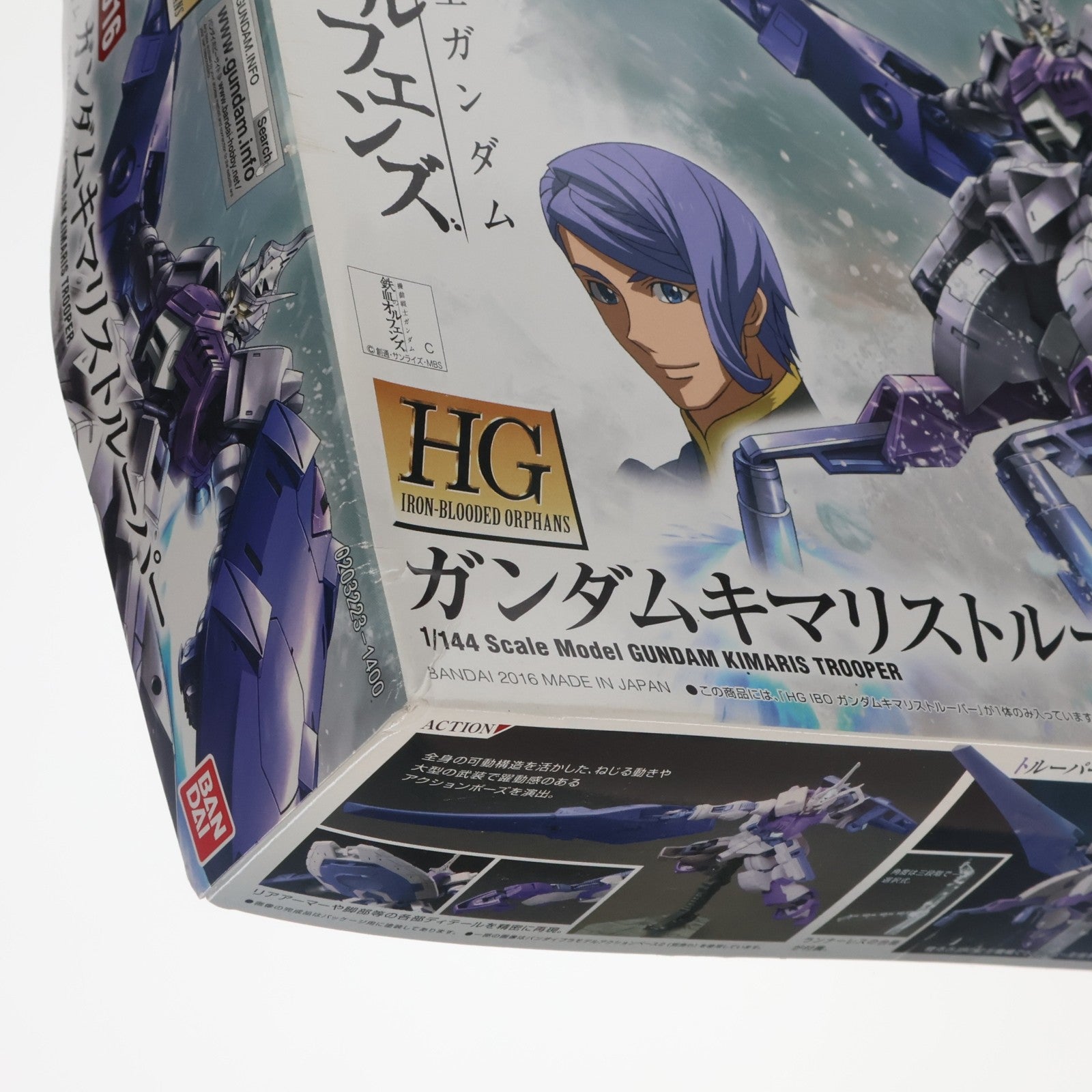 【中古即納】[PTM] HG 1/144 ガンダムキマリストルーパー 機動戦士ガンダム 鉄血のオルフェンズ プラモデル(0203223) バンダイ(20181222)