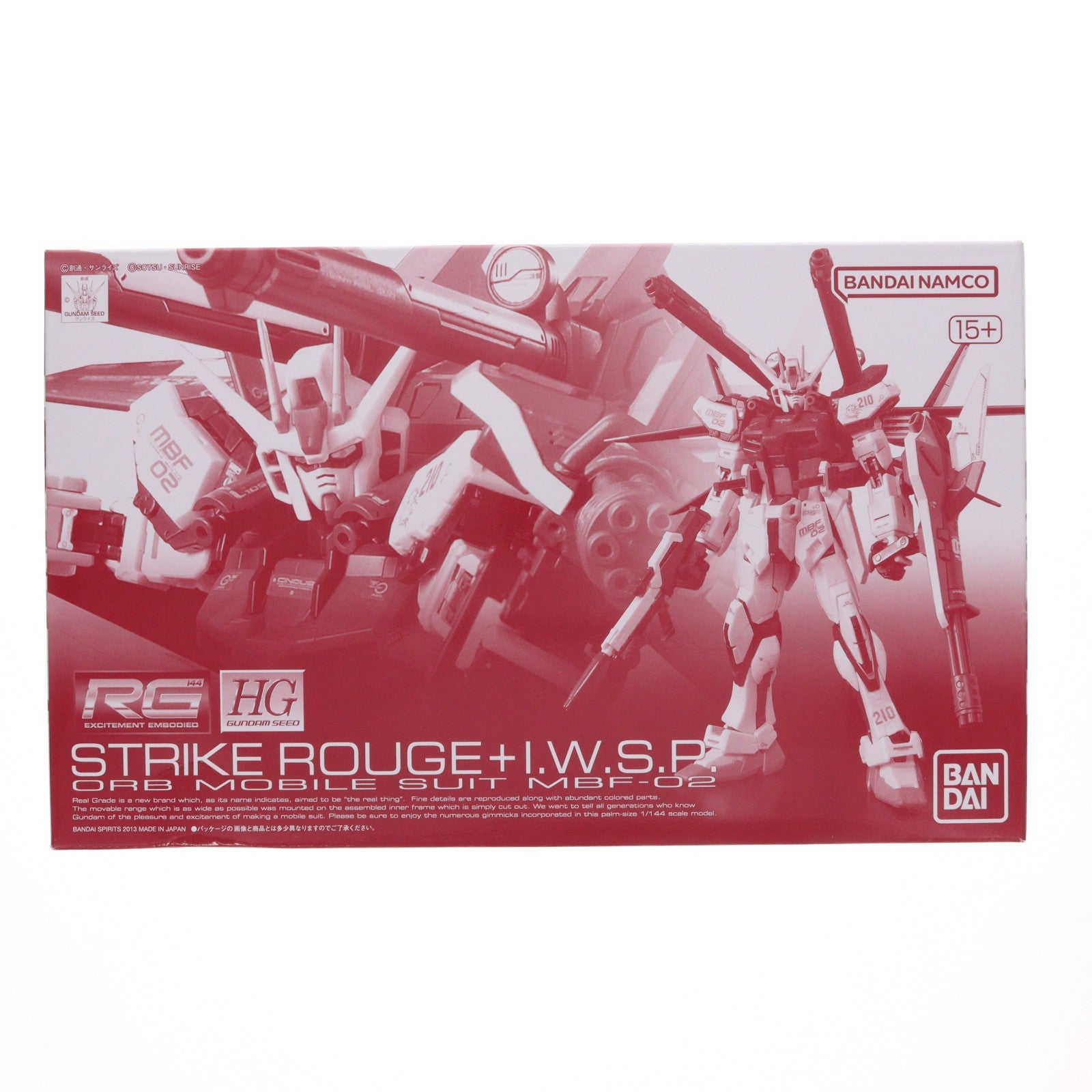 【中古即納】[PTM] ホビーオンラインショップ限定 RG 1/144 ストライクルージュ+HG 1/144 I.W.S.P. 機動戦士ガンダムSEED(シード) MSV プラモデル(5064889) バンダイスピリッツ(20241220)