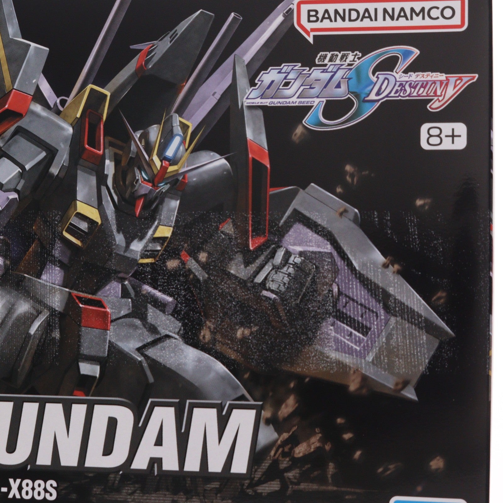 【中古即納】[PTM] HG 1/144 ガイアガンダム 機動戦士ガンダムSEED DESTINY(シード デスティニー) プラモデル バンダイスピリッツ(20200430)