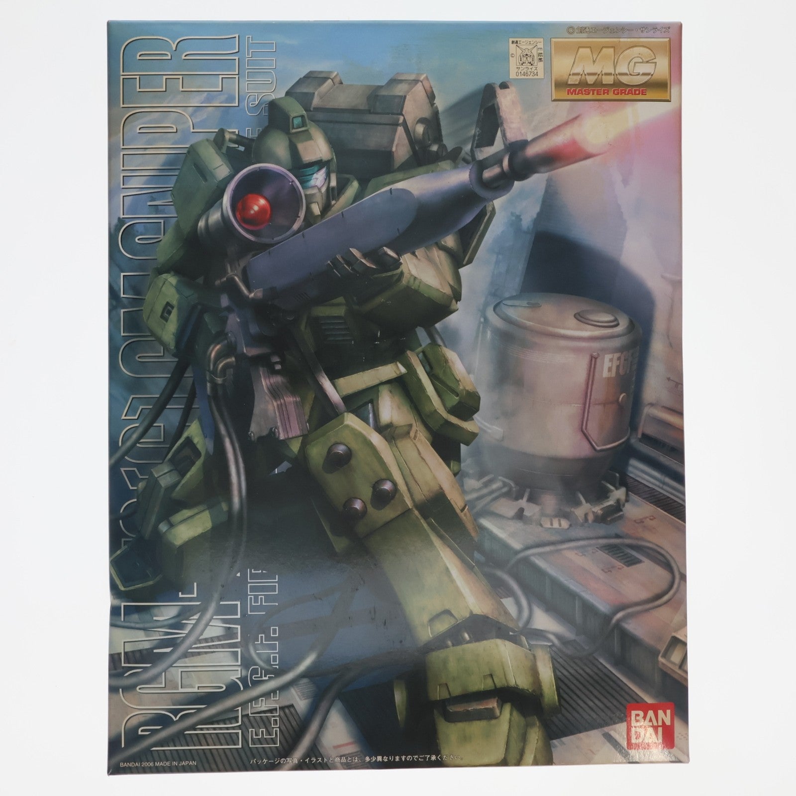 【中古即納】[PTM] MG 1/100 RGM-79[G] ジム・スナイパー 機動戦士ガンダム 第08MS小隊 プラモデル バンダイ(20170324)