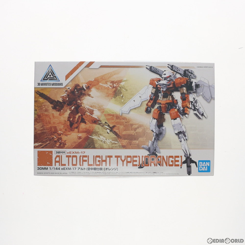 【中古即納】[PTM] 30MM 1/144 eEXM-17 アルト 空中戦仕様(オレンジ) 30 MINUTES MISSIONS(サーティミニッツミッションズ) プラモデル(5060452) バンダイスピリッツ(20220922)