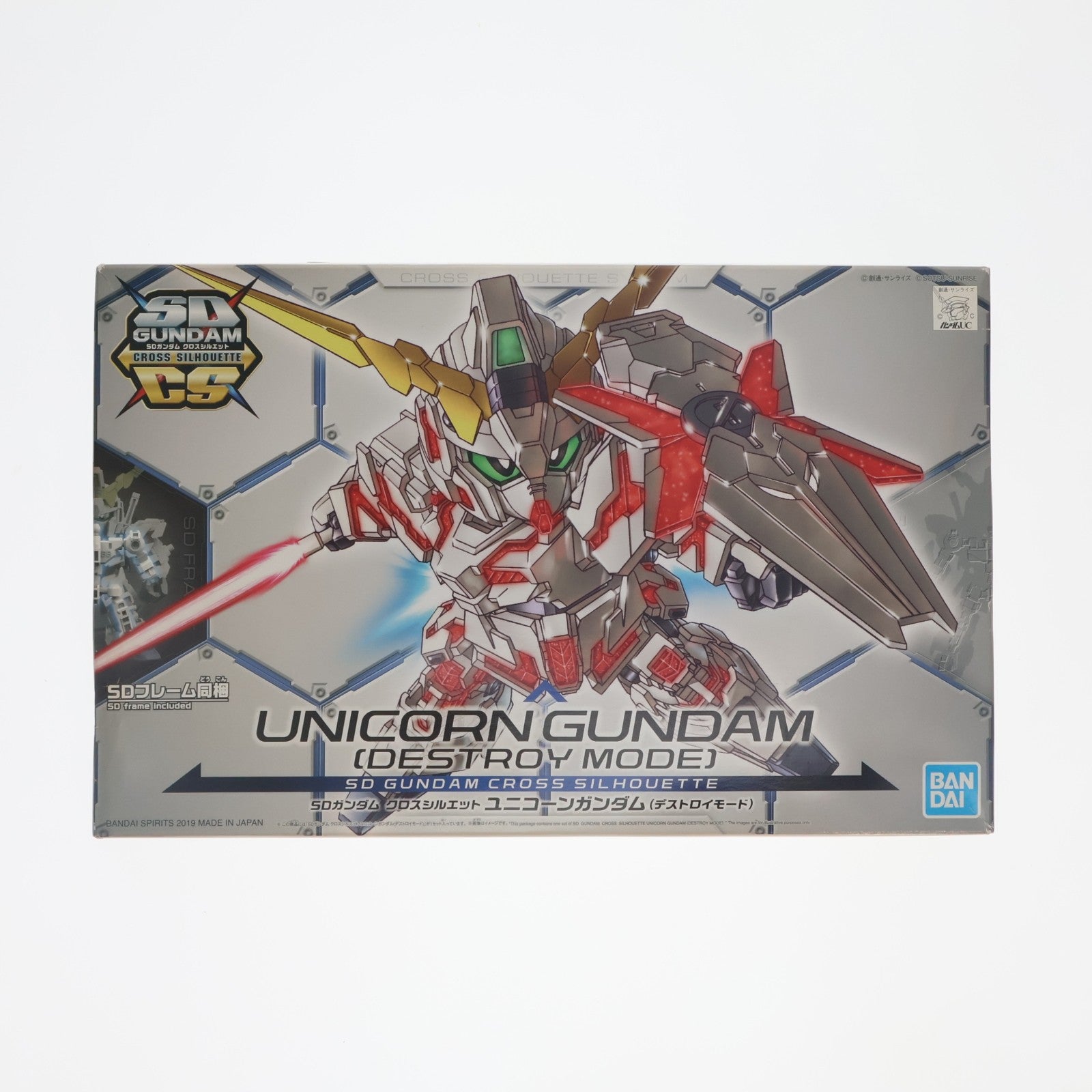 【中古即納】[PTM] SDガンダム クロスシルエット RX-0 ユニコーンガンダム(デストロイモード) 機動戦士ガンダムUC(ユニコーン) プラモデル バンダイスピリッツ(20190803)
