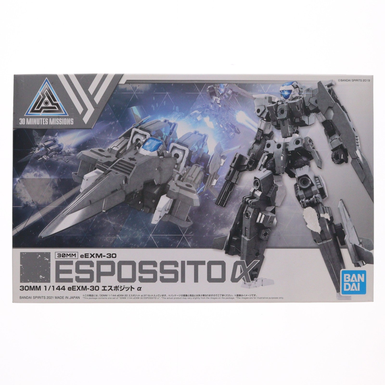 【中古即納】[PTM] (再販) 30MM 1/144 eEXM-30 エスポジット α 30 MINUTES MISSIONS(サーティミニッツミッションズ) プラモデル(5062067) バンダイスピリッツ(20250806)