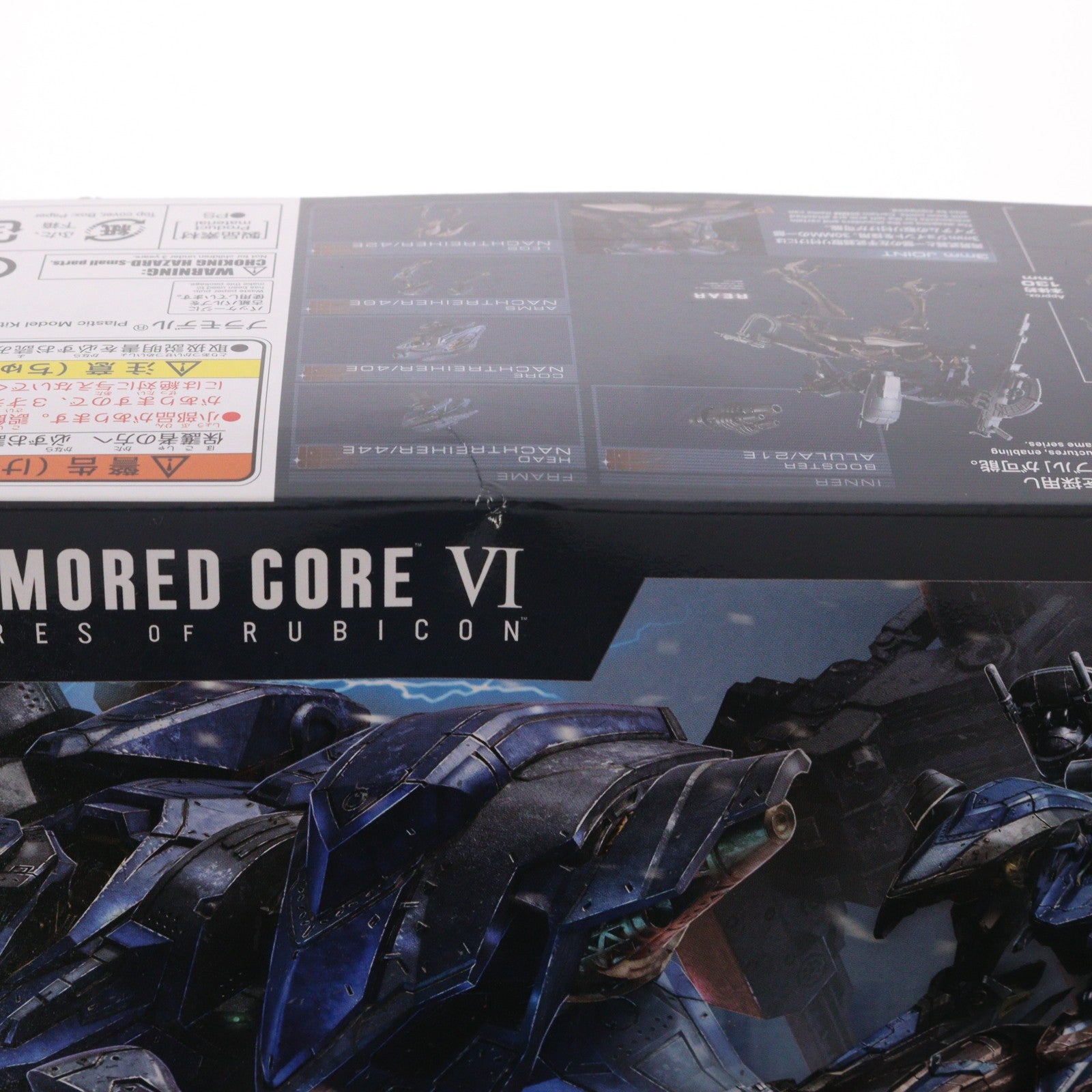 【中古即納】[PTM] (再販) 30MM SCHNEIDER NACHTREIHER/40E スティールヘイズ ARMORED CORE VI FIRES OF RUBICON(アーマード・コア6 ファイアーズ オブ ルビコン) 30 MINUTES MISSIONS プラモデル(5067169) バンダイスピリッツ(20260325)