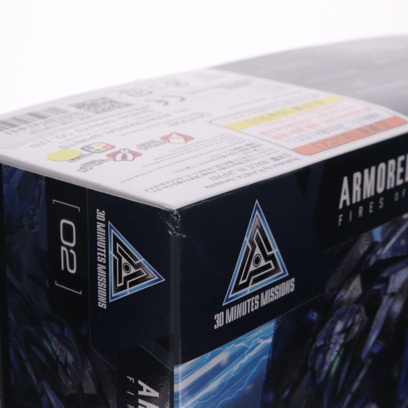 【中古即納】[PTM] (再販) 30MM SCHNEIDER NACHTREIHER/40E スティールヘイズ ARMORED CORE VI FIRES OF RUBICON(アーマード・コア6 ファイアーズ オブ ルビコン) 30 MINUTES MISSIONS プラモデル(5067169) バンダイスピリッツ(20260325)
