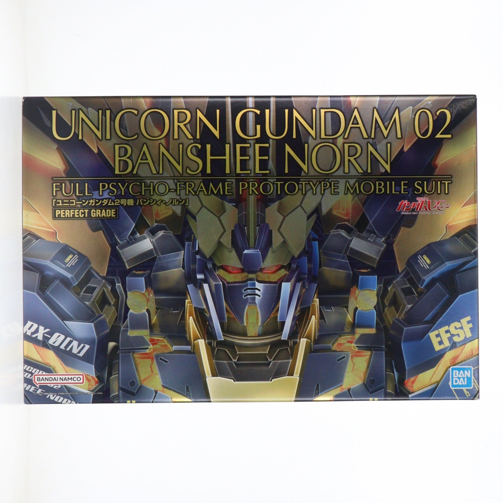 【中古即納】[PTM] (再販) PG 1/60 RX-0[N] ユニコーンガンダム2号機 バンシィ・ノルン 機動戦士ガンダムUC(ユニコーン) プラモデル(5064232) バンダイスピリッツ(20240731)