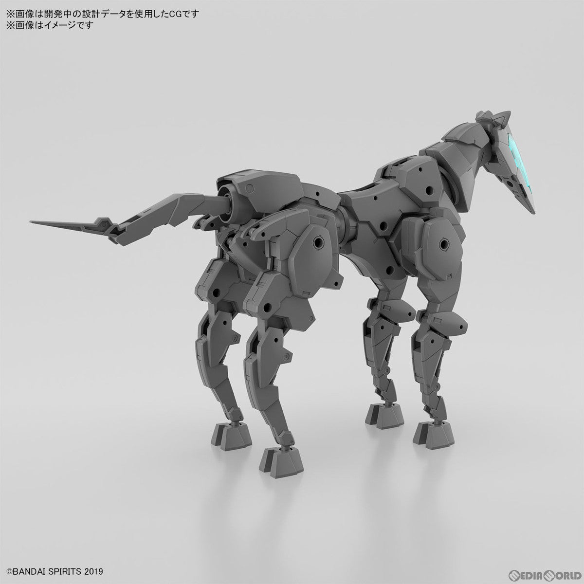 【中古即納】[PTM] (再販) 30MM 1/144 エグザビークル ホースメカVer.(ダークグレー) 30 MINUTES MISSIONS(サーティミニッツミッションズ) プラモデル(5066299) バンダイスピリッツ(20251025)