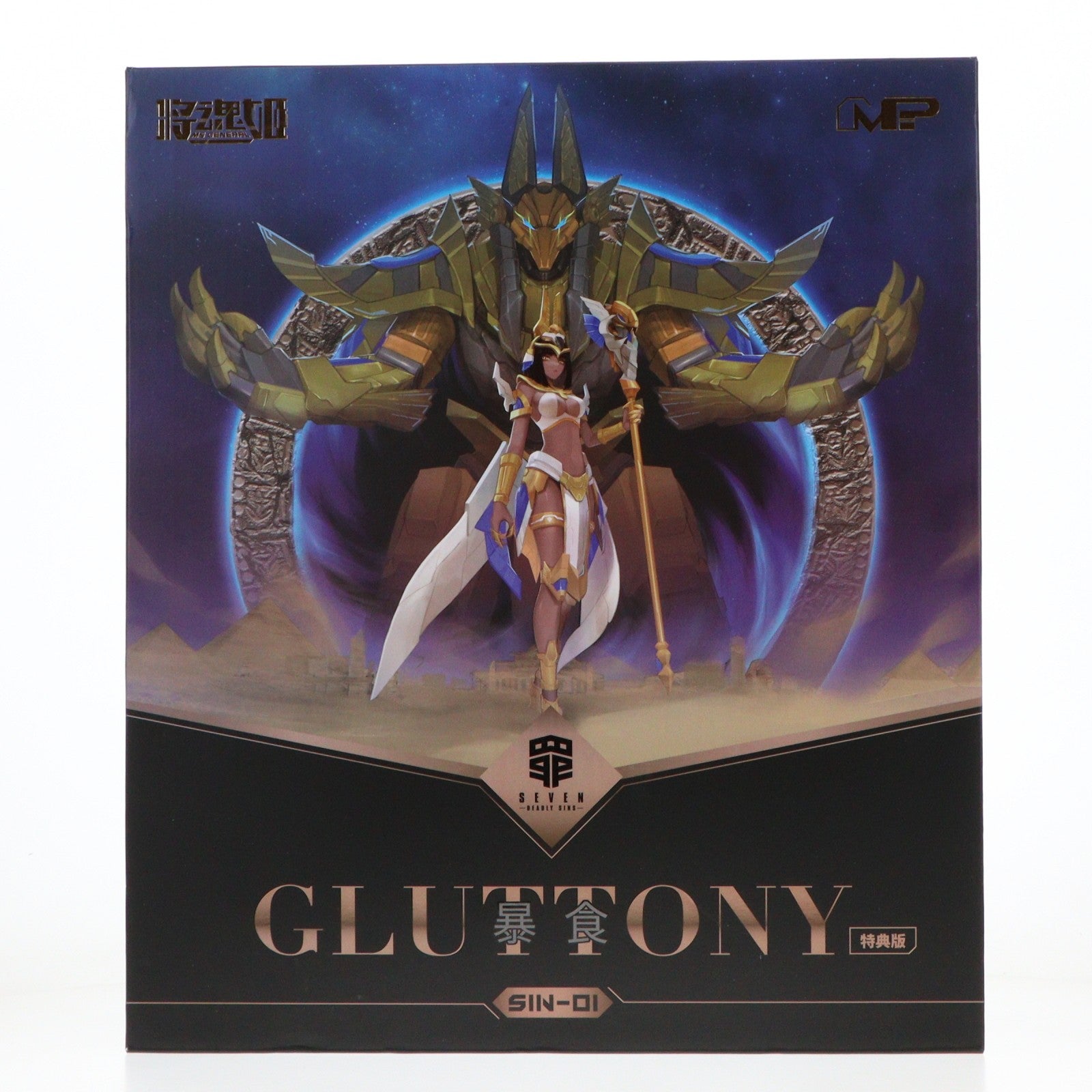 【中古即納】[PTM] 1/10 SIN-01 暴食 罪シリーズ プラモデル MS GENERAL(将魂姫)(20230308)