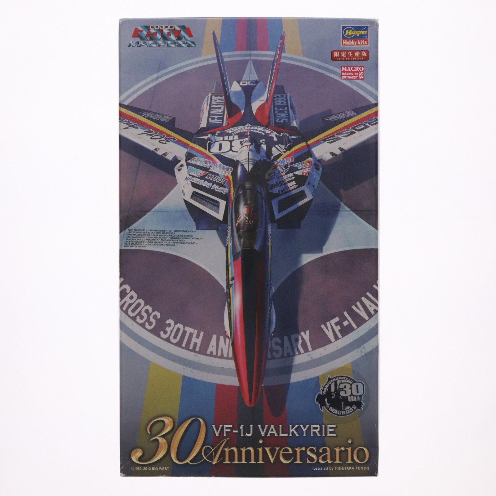 【中古即納】[PTM] 1/72 VF-1J バルキリー 『マクロス30周年塗装機』 限定生産版 超時空要塞マクロス プラモデル(65823) ハセガワ(20130629)