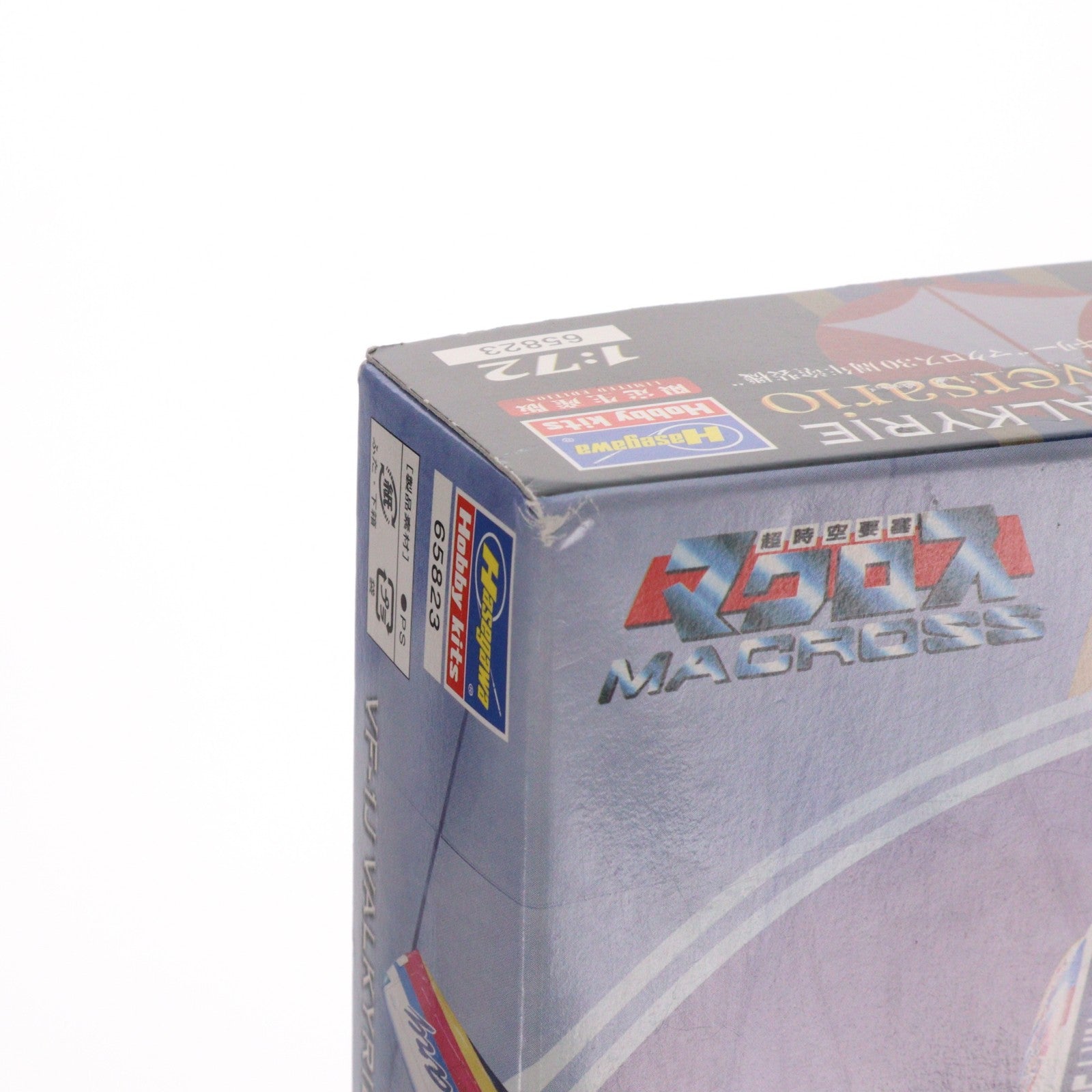 【中古即納】[PTM] 1/72 VF-1J バルキリー 『マクロス30周年塗装機』 限定生産版 超時空要塞マクロス プラモデル(65823) ハセガワ(20130629)