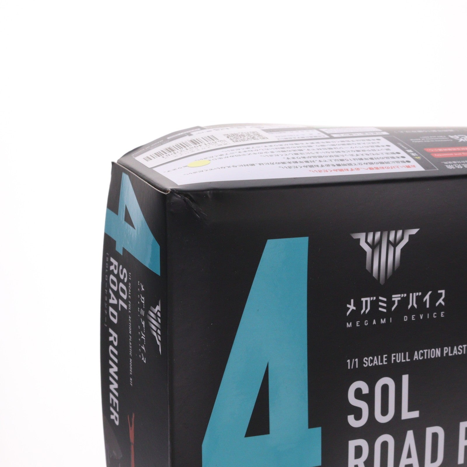 【中古即納】[PTM] (再販) メガミデバイス 1/1 SOLロードランナー プラモデル(KP434X) コトブキヤ(20230429)