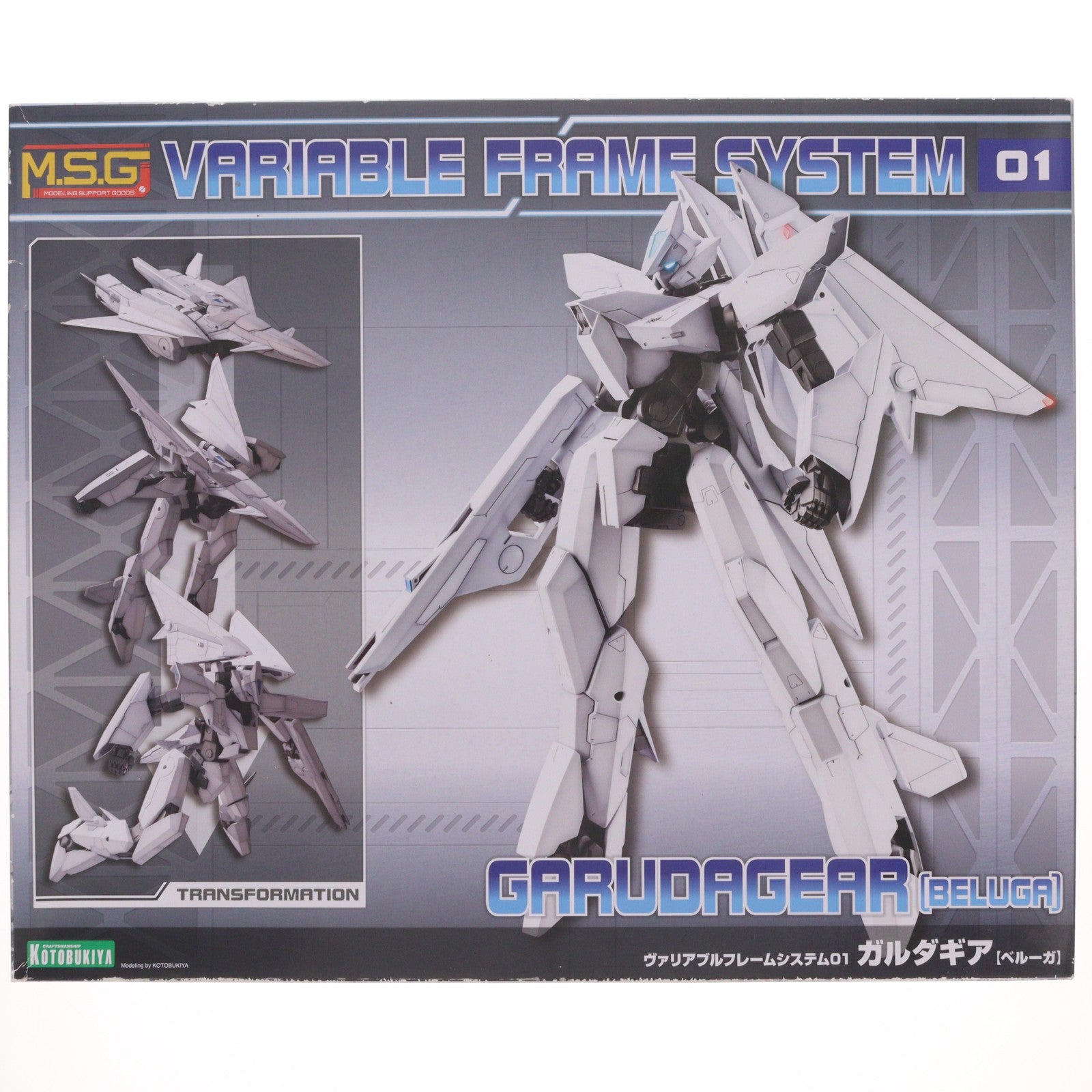【中古即納】[PTM] M.S.G モデリングサポートグッズ ヴァリアブルフレームシステム01 ガルダギア【ベルーガ】 プラモデル用アクセサリ(GT017) コトブキヤ(20220630)