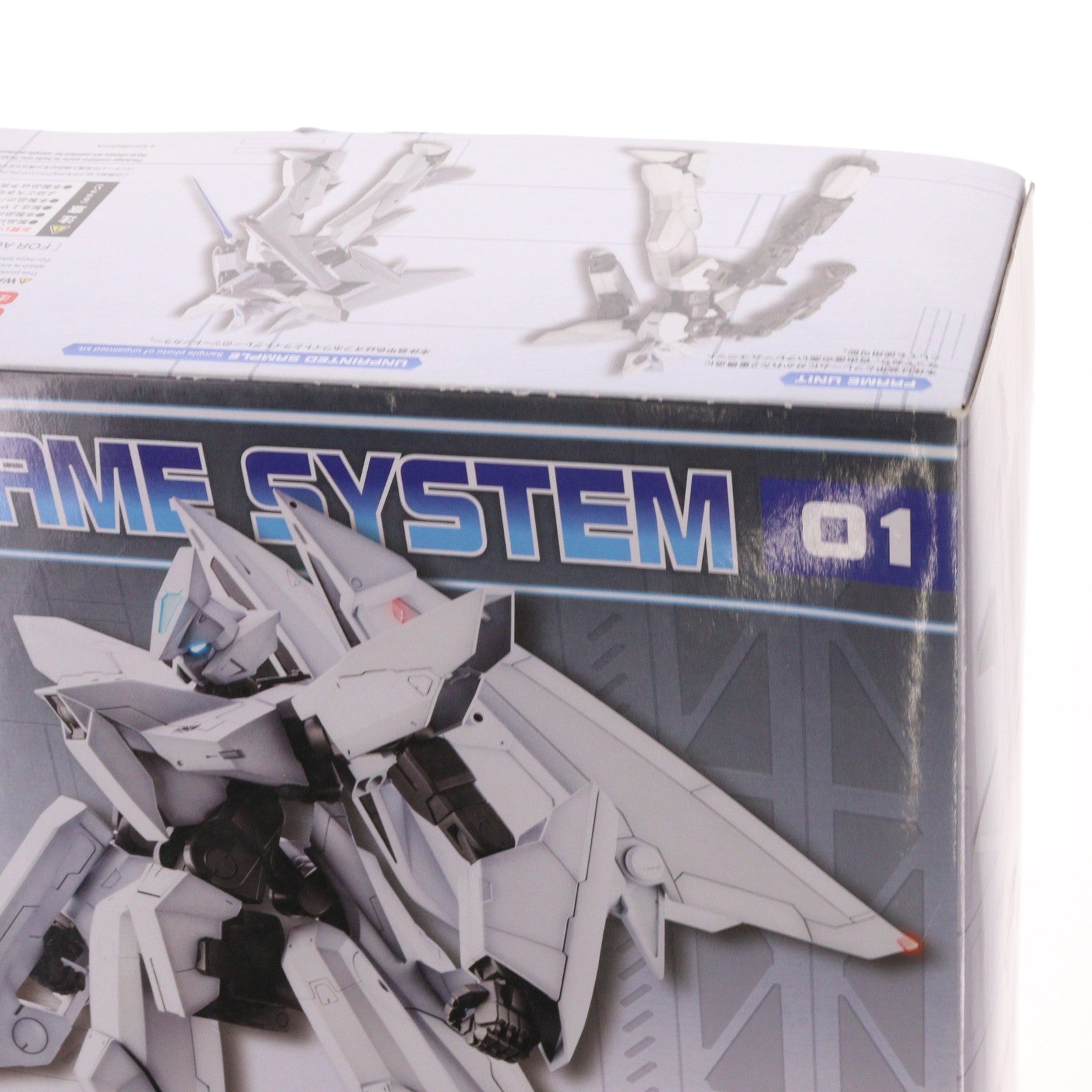 【中古即納】[PTM] M.S.G モデリングサポートグッズ ヴァリアブルフレームシステム01 ガルダギア【ベルーガ】 プラモデル用アクセサリ(GT017) コトブキヤ(20220630)