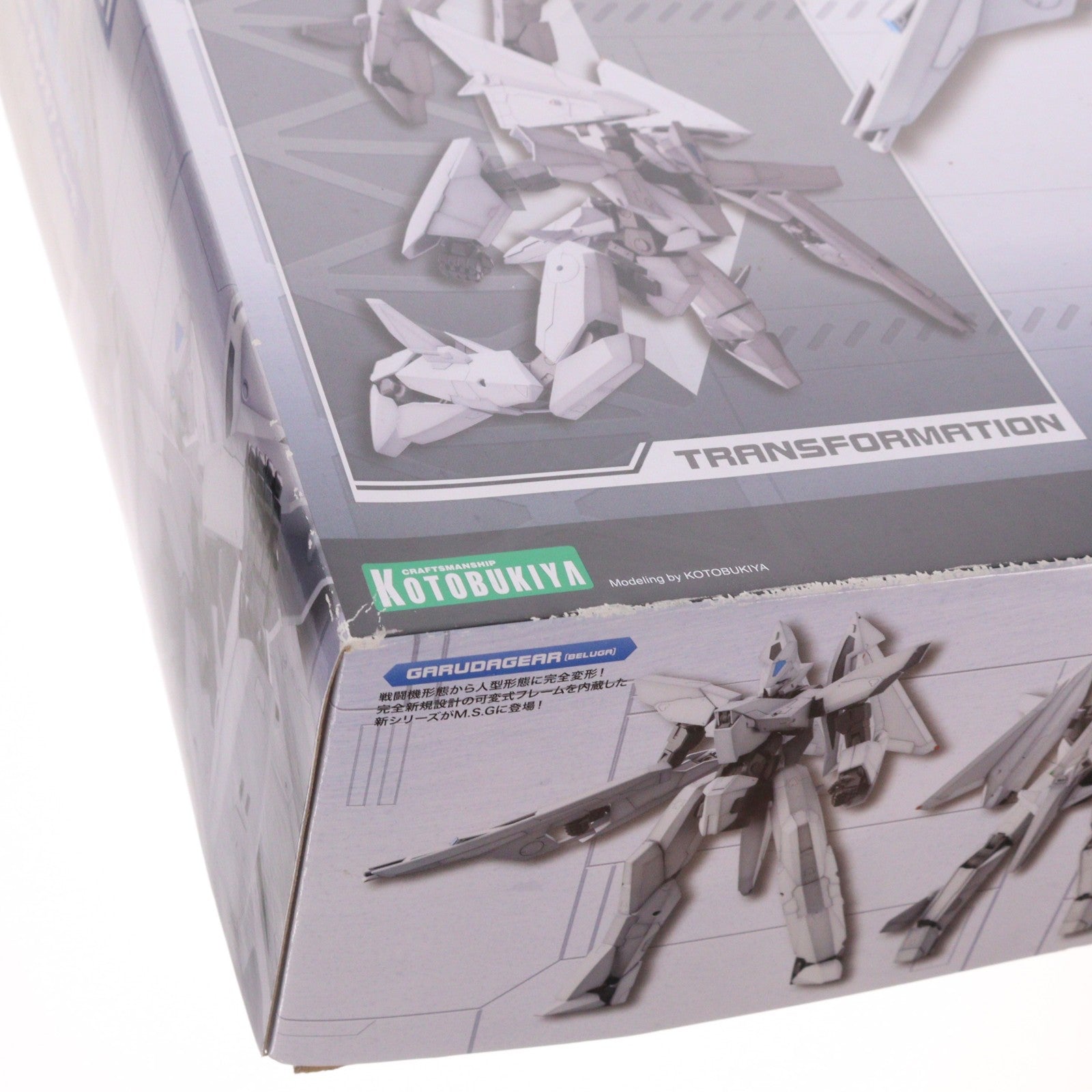 【中古即納】[PTM] M.S.G モデリングサポートグッズ ヴァリアブルフレームシステム01 ガルダギア【ベルーガ】 プラモデル用アクセサリ(GT017) コトブキヤ(20220630)