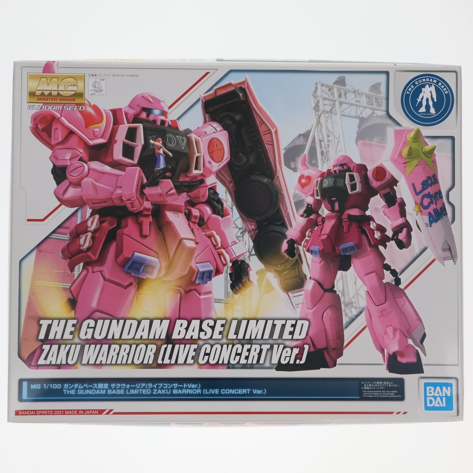 【中古即納】[PTM] ガンダムベース限定 MG 1/100 ザクウォーリア ライブコンサートVer. 機動戦士ガンダムSEED DESTINY(シード デスティニー) プラモデル(5061396) バンダイスピリッツ(20210312)
