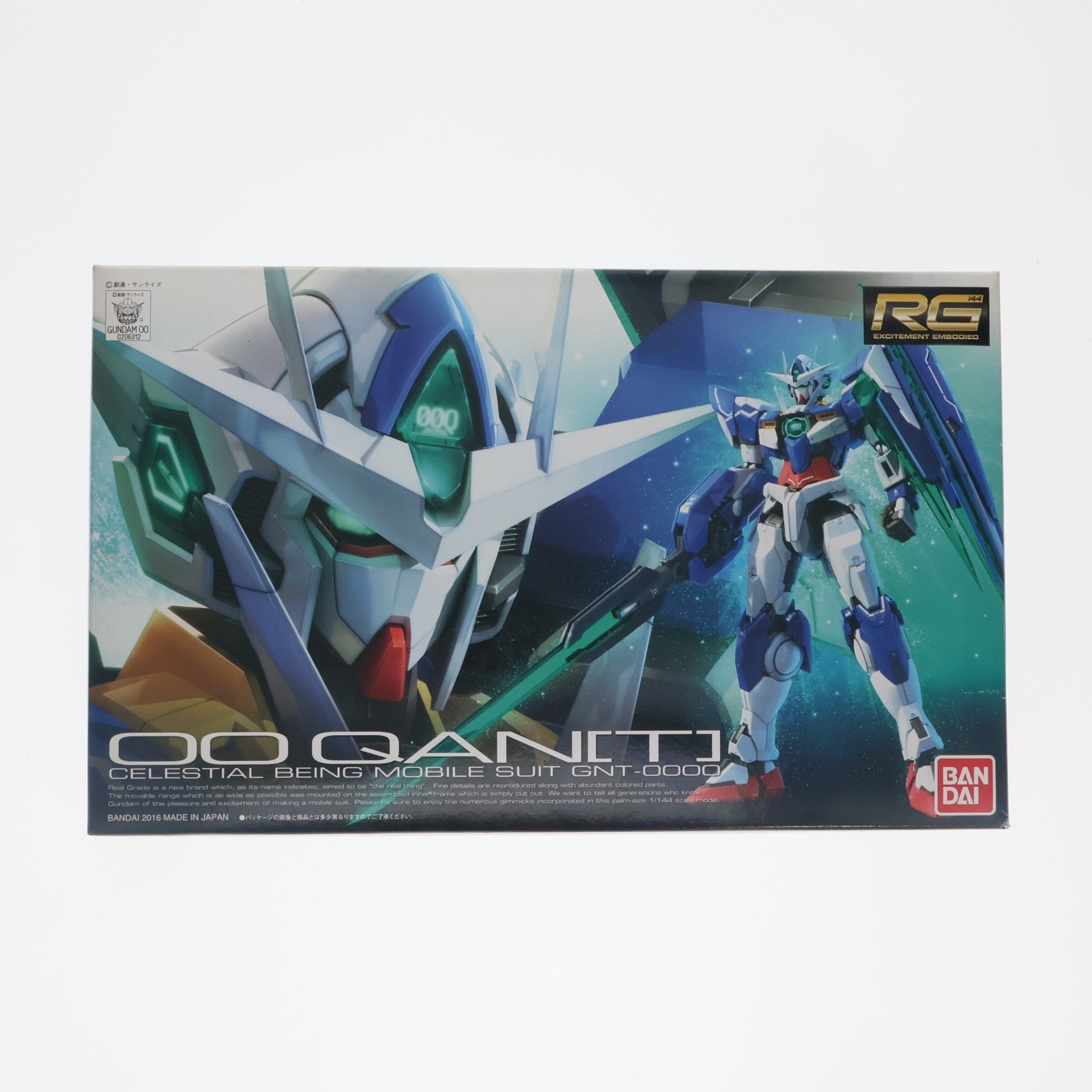 【中古即納】[PTM] RG 1/144 GNT-0000 ダブルオークアンタ 劇場版 機動戦士ガンダム00(ダブルオー) -A wakening of the Trailblazer- プラモデル(0206312) バンダイ(20160528)