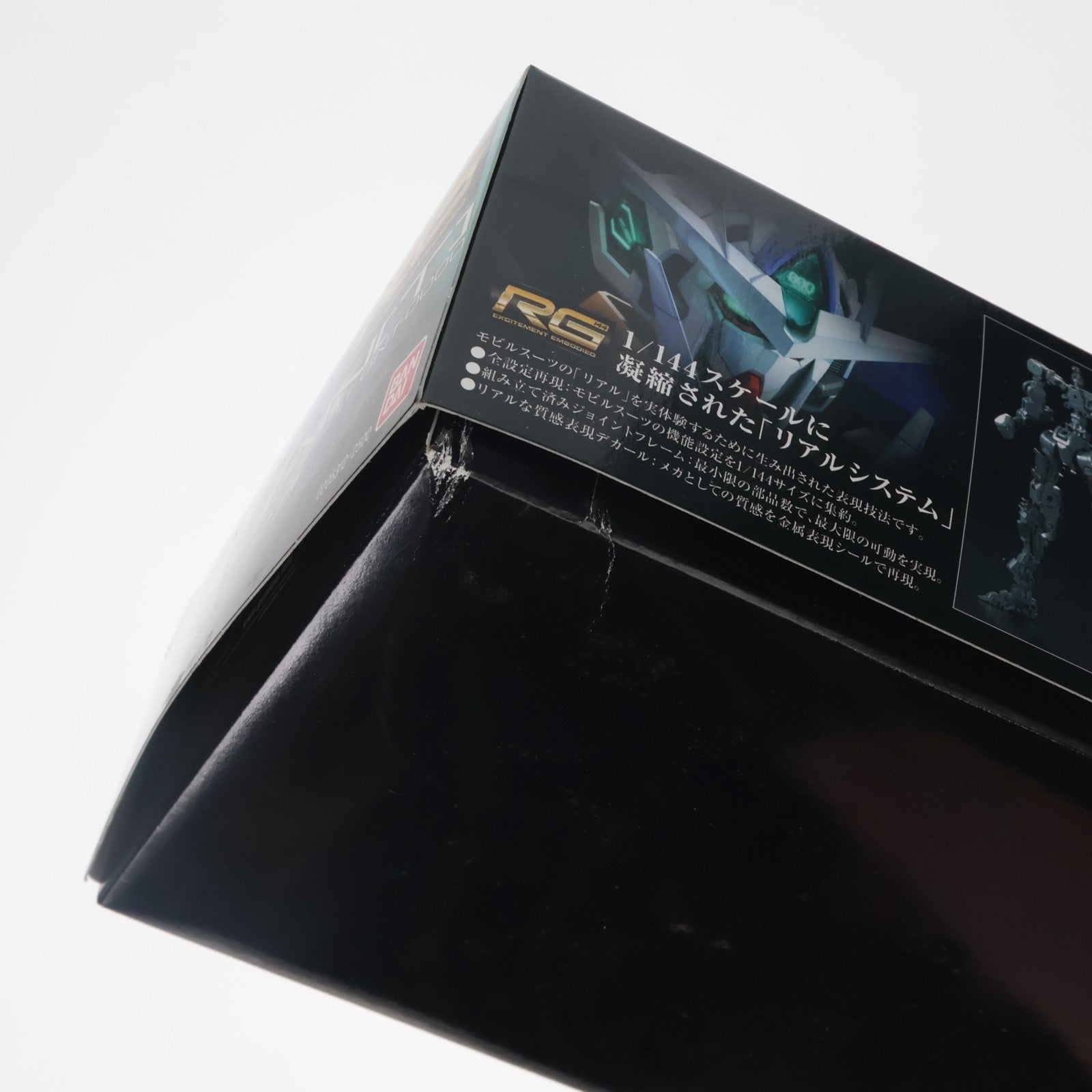 【中古即納】[PTM] RG 1/144 GNT-0000 ダブルオークアンタ 劇場版 機動戦士ガンダム00(ダブルオー) -A wakening of the Trailblazer- プラモデル(0206312) バンダイ(20160528)