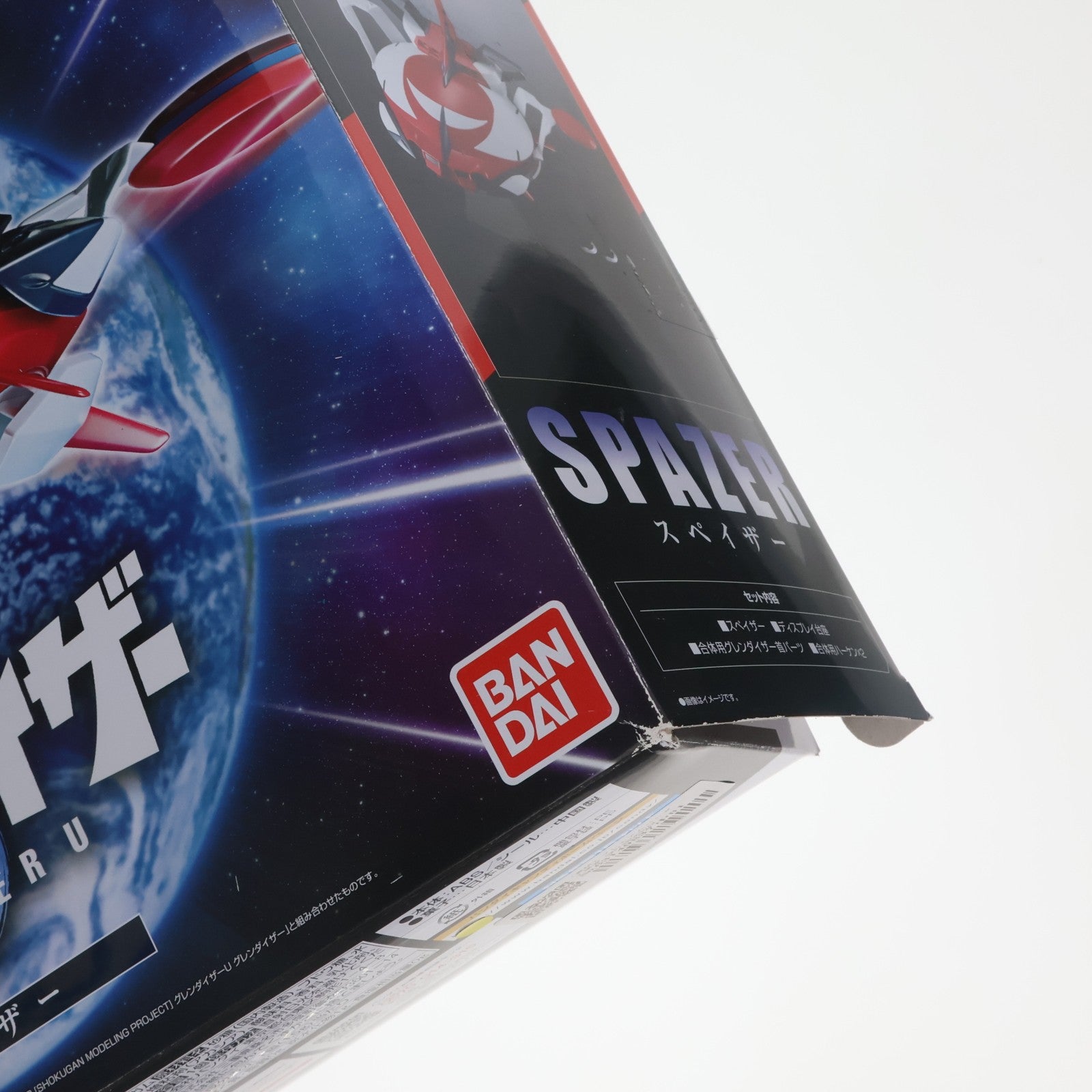 【中古即納】[PTM] (食玩) プレミアムバンダイ限定 SMP[SHOKUGAN MODELING PROJECT] スぺイザー グレンダイザーU プラモデル バンダイ(20250228)
