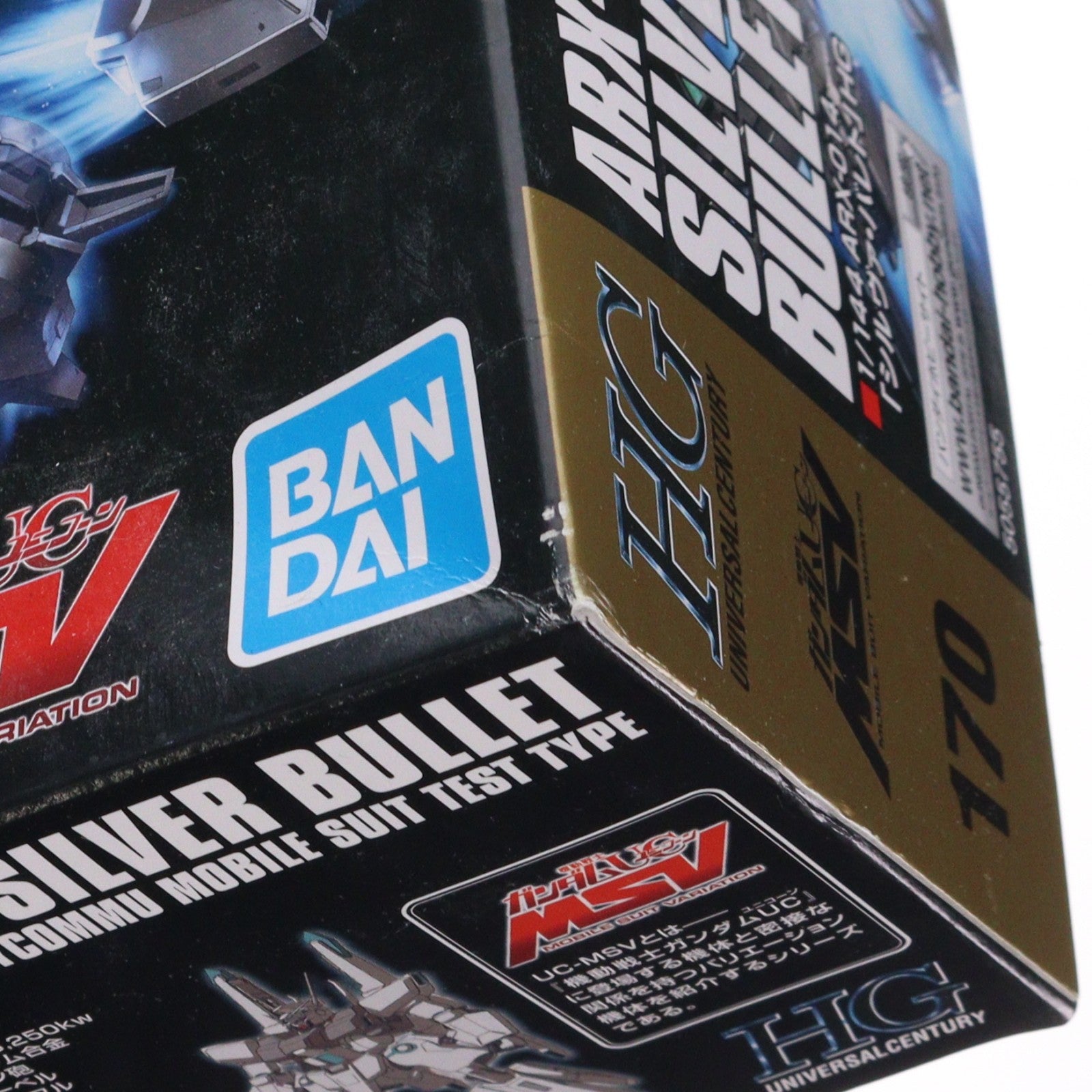 【中古即納】[PTM] (再販) HGUC 1/144 ARX-014 シルヴァ・バレト 機動戦士ガンダムUC(ユニコーン) MSV プラモデル(5055755) バンダイスピリッツ(20251001)