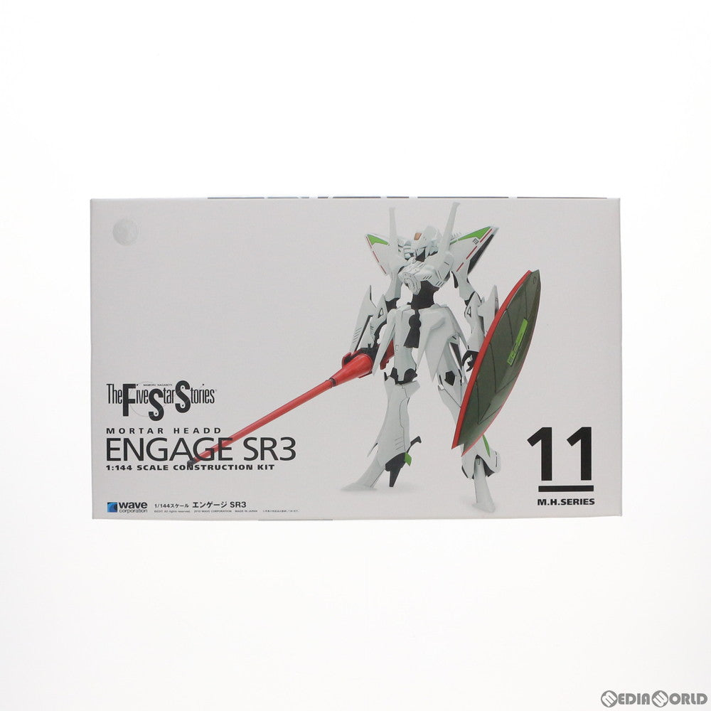 【中古即納】[PTM] (再販) 1/144 エンゲージ SR3 ファイブスター物語 プラモデル(FS-152) ウェーブ(WAVE)(20210523)