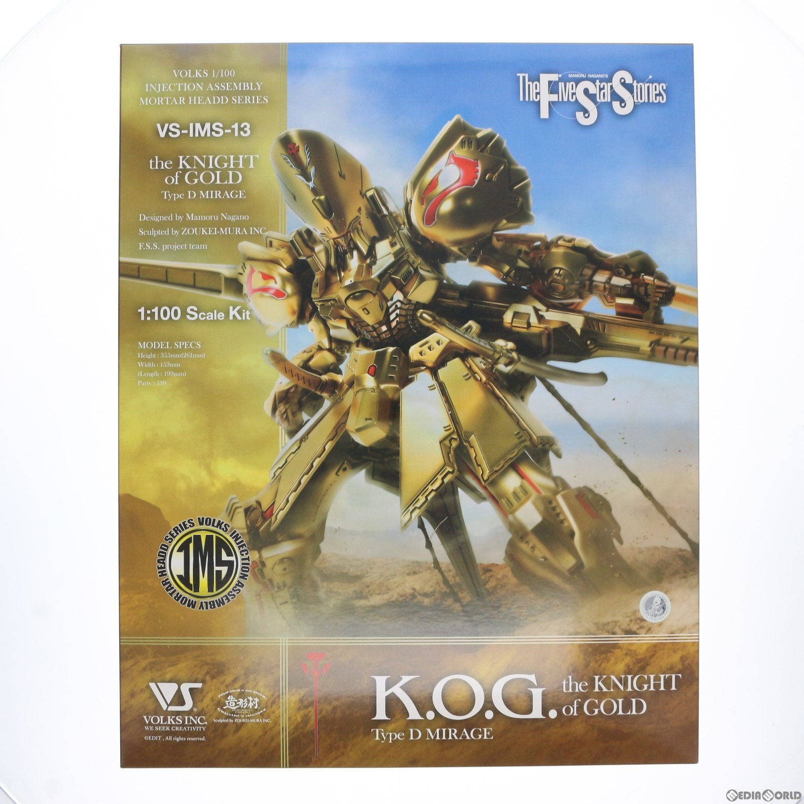 【中古即納】[PTM] IMS 1/100 ザ・ナイト・オブ・ゴールド タイプD ミラージュ ファイブスター物語 インジェクション アッセンブリー モーターヘッドシリーズ プラモデル(VS-IMS-13) ボークス ホビー天国ウェブ限定 ボークス(20220723)