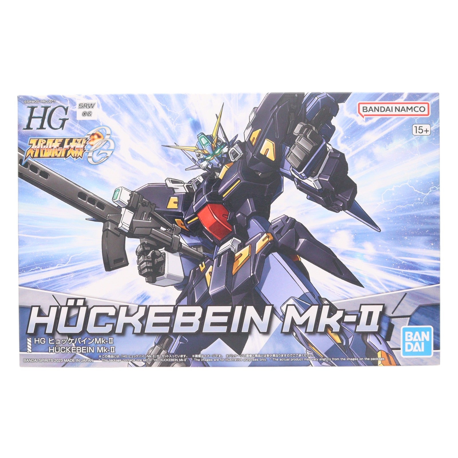 【中古即納】[PTM] HG ヒュッケバインMk-II スーパーロボット大戦OG プラモデル(5065091) バンダイスピリッツ(20230311)