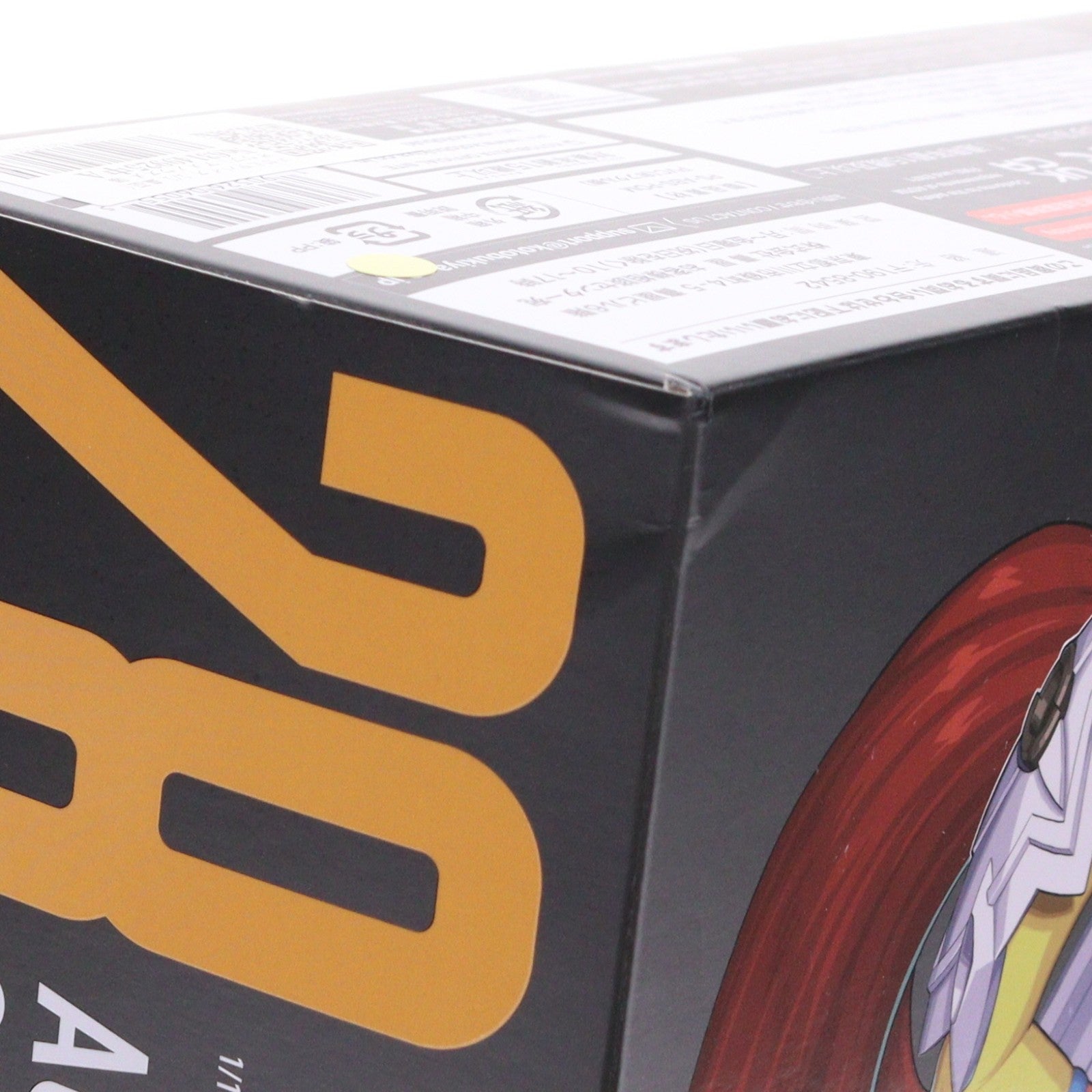 【中古即納】[PTM] メガミデバイス 1/1 皇巫(オウブ) アメノウズメ 陽光(サンシャイン) プラモデル(KP772) コトブキヤ(20250529)