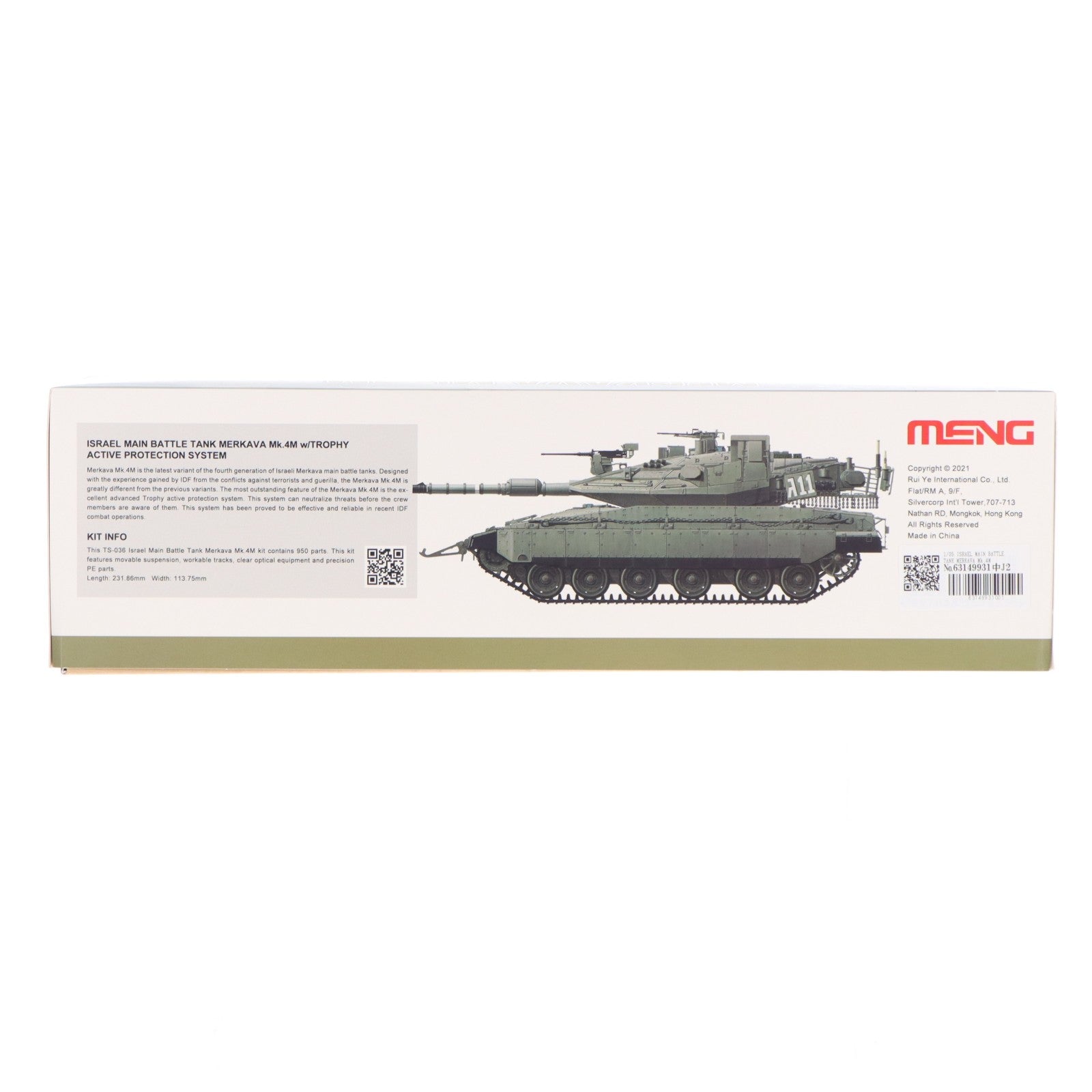 【中古即納】[PTM] 1/35 ISRAEL MAIN BATTLE TANK MERKAVA Mk.4M w/TROPHY ACTIVE PROTECTION SYSTEM プラモデル(TS-036) MENG Model(モンモデル)(20180308)