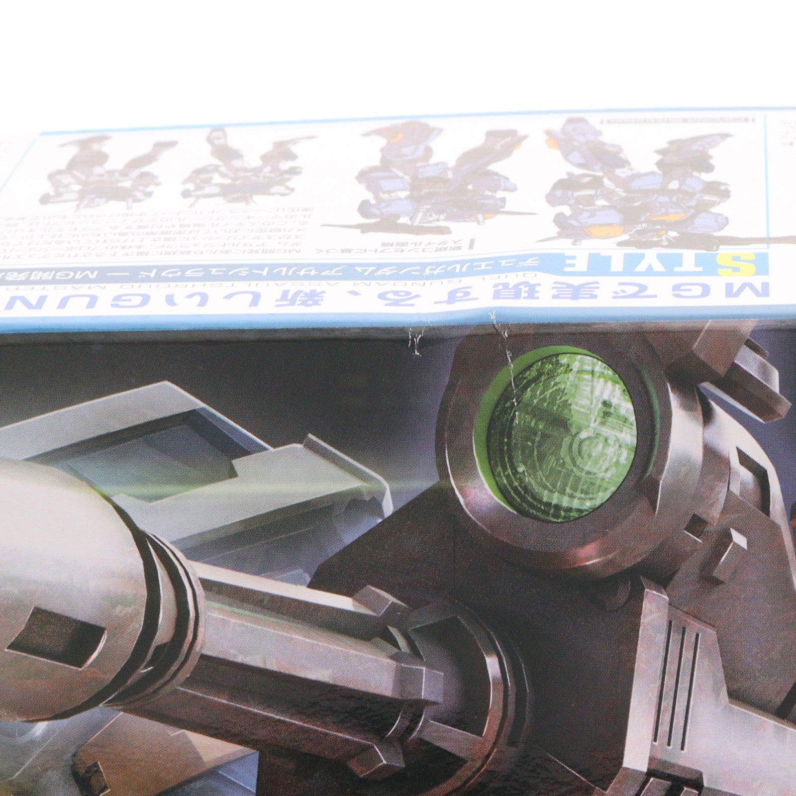 【中古即納】[PTM] (再販) MG 1/100 GAT-X102 デュエルガンダム アサルトシュラウド 機動戦士ガンダムSEED(シード) プラモデル(5062904) バンダイスピリッツ(20260418)
