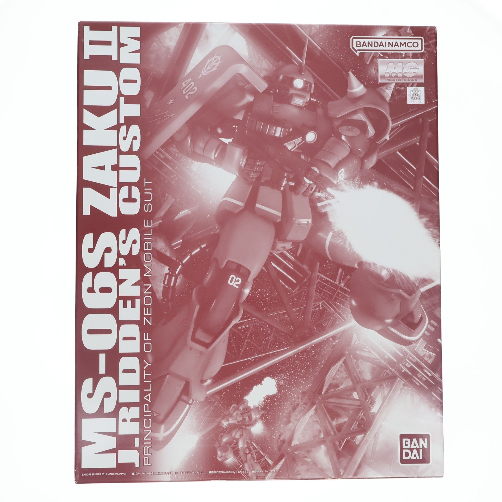 【中古即納】[PTM] (再販) プレミアムバンダイ限定 MG 1/100 MS-06S ジョニー・ライデン専用ザクII 機動戦士ガンダム MSV-R プラモデル(5065744) バンダイスピリッツ(20230930)