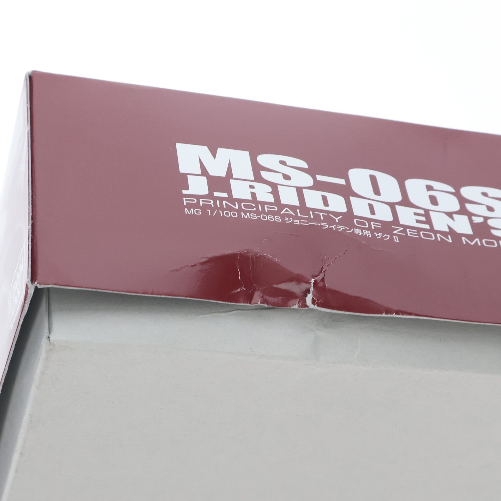 【中古即納】[PTM] (再販) プレミアムバンダイ限定 MG 1/100 MS-06S ジョニー・ライデン専用ザクII 機動戦士ガンダム MSV-R プラモデル(5065744) バンダイスピリッツ(20230930)