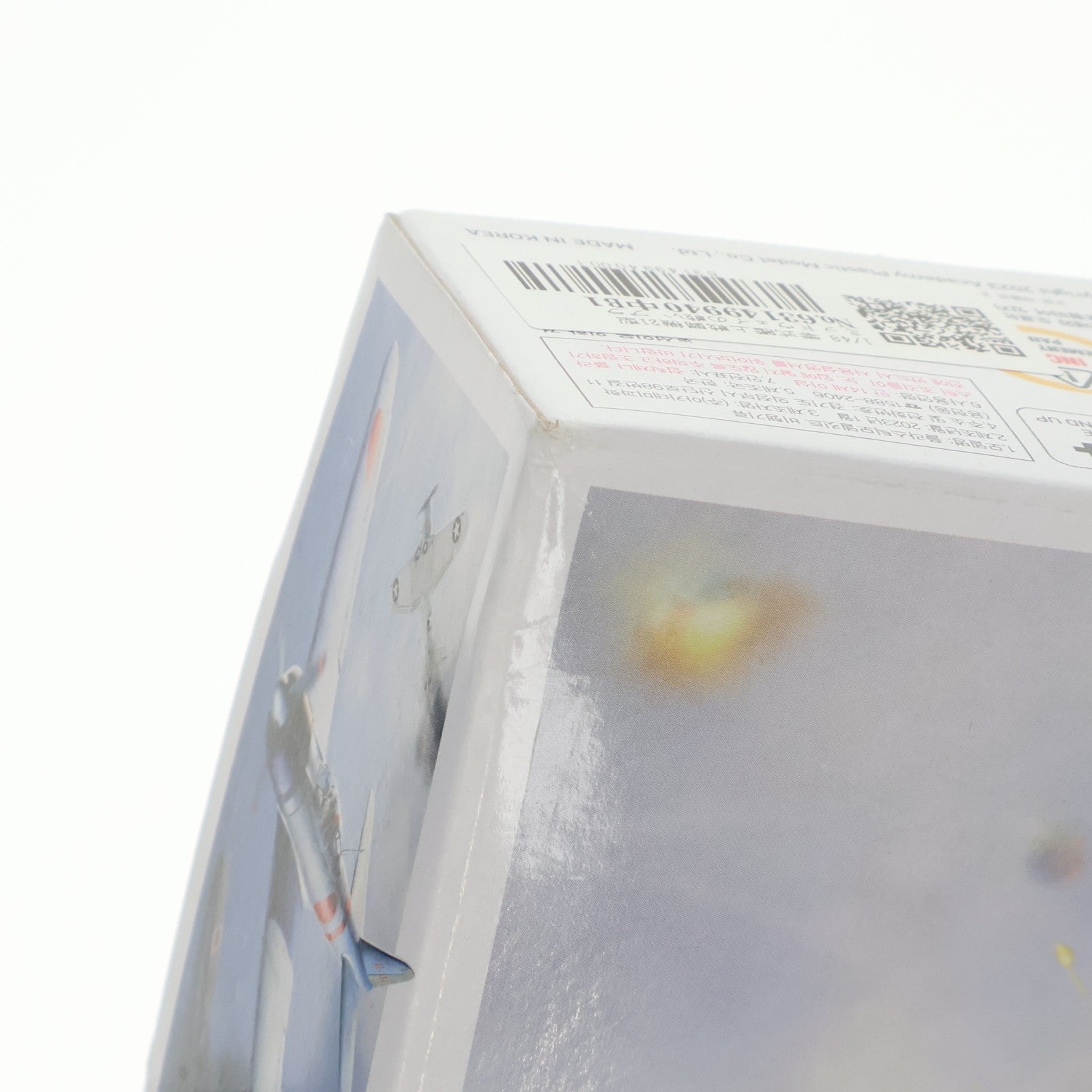 【中古即納】[PTM] 1/48 零式艦上戦闘機21型 『ミッドウェイの戦い』 プラモデル(12352) ACADEMY(アカデミー)(20221211)