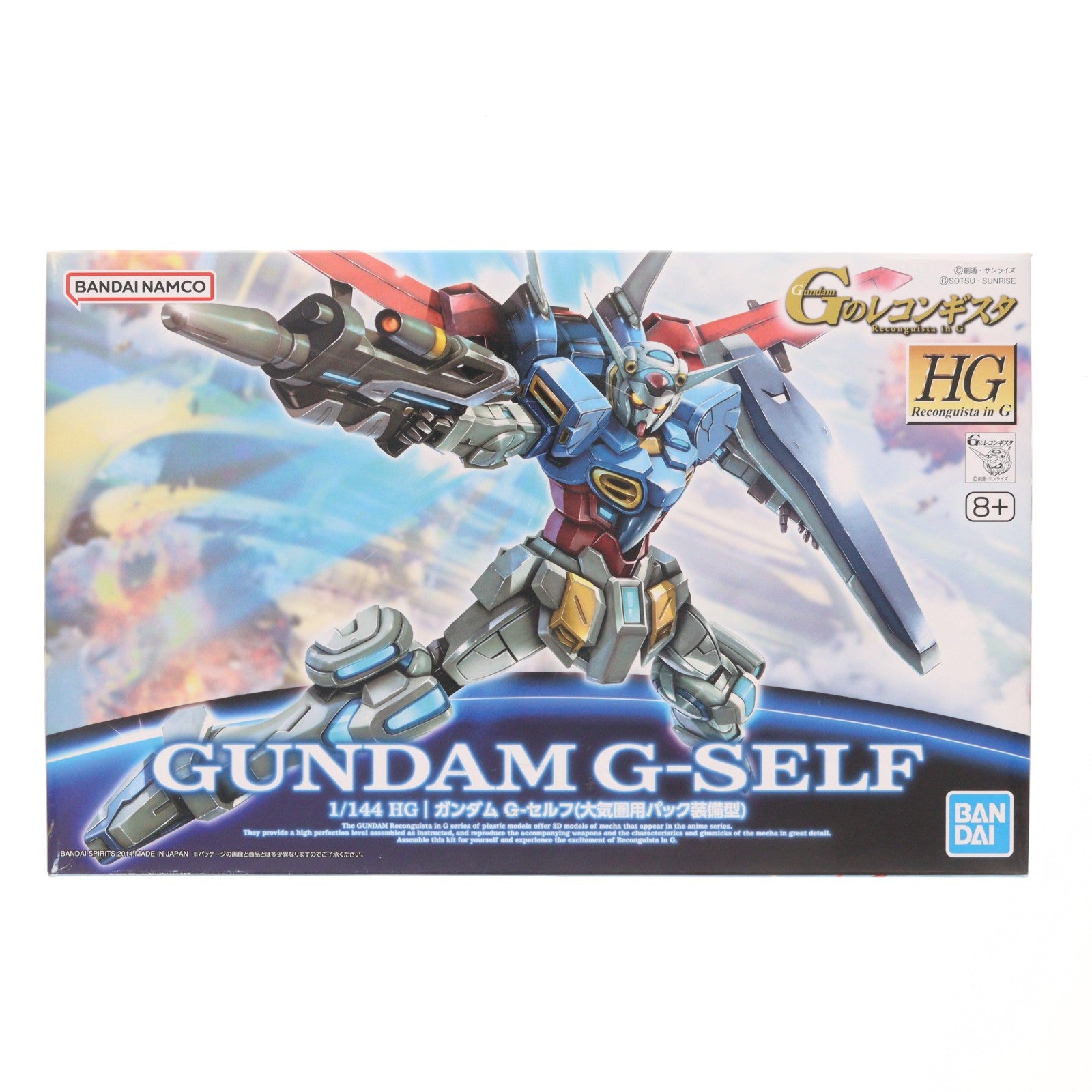 【中古即納】[PTM] HG 1/144 YG-111 ガンダム G-セルフ(大気圏用パック装備型) ガンダム Gのレコンギスタ プラモデル バンダイスピリッツ(20140918)