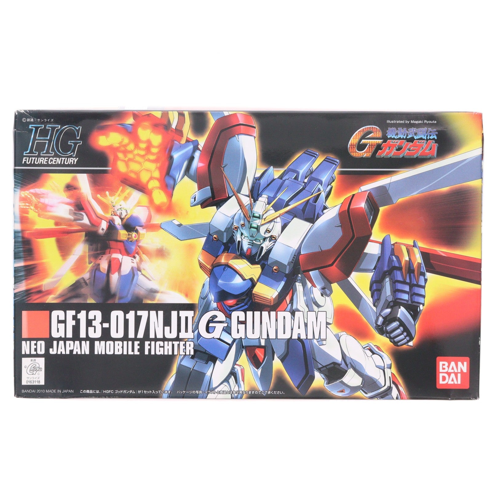 【中古即納】[PTM] HGFC 1/144 GF13-017NJII ゴッドガンダム 機動武闘伝Gガンダム プラモデル バンダイ(20100825)